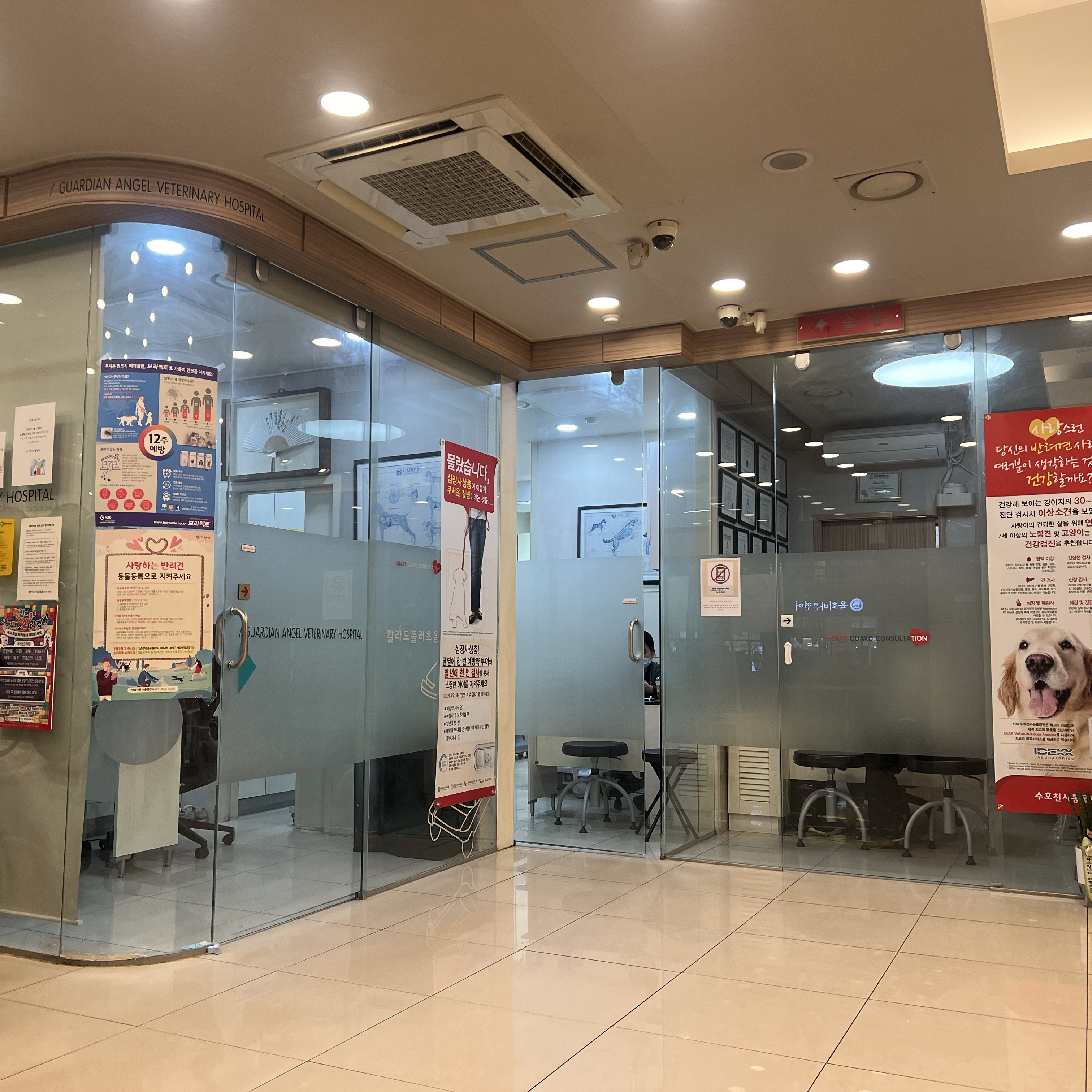 리뷰 사진 3