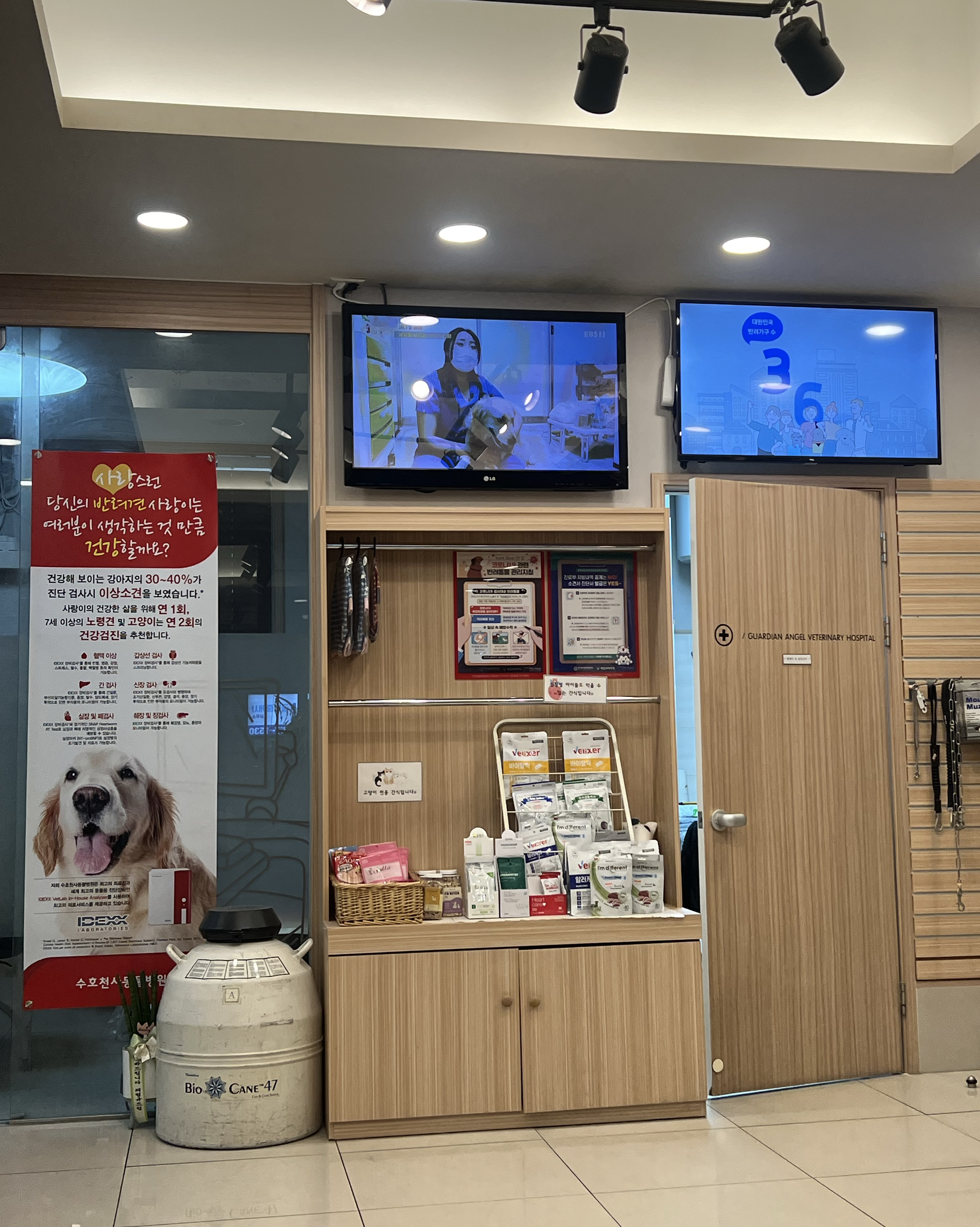 리뷰 사진 4