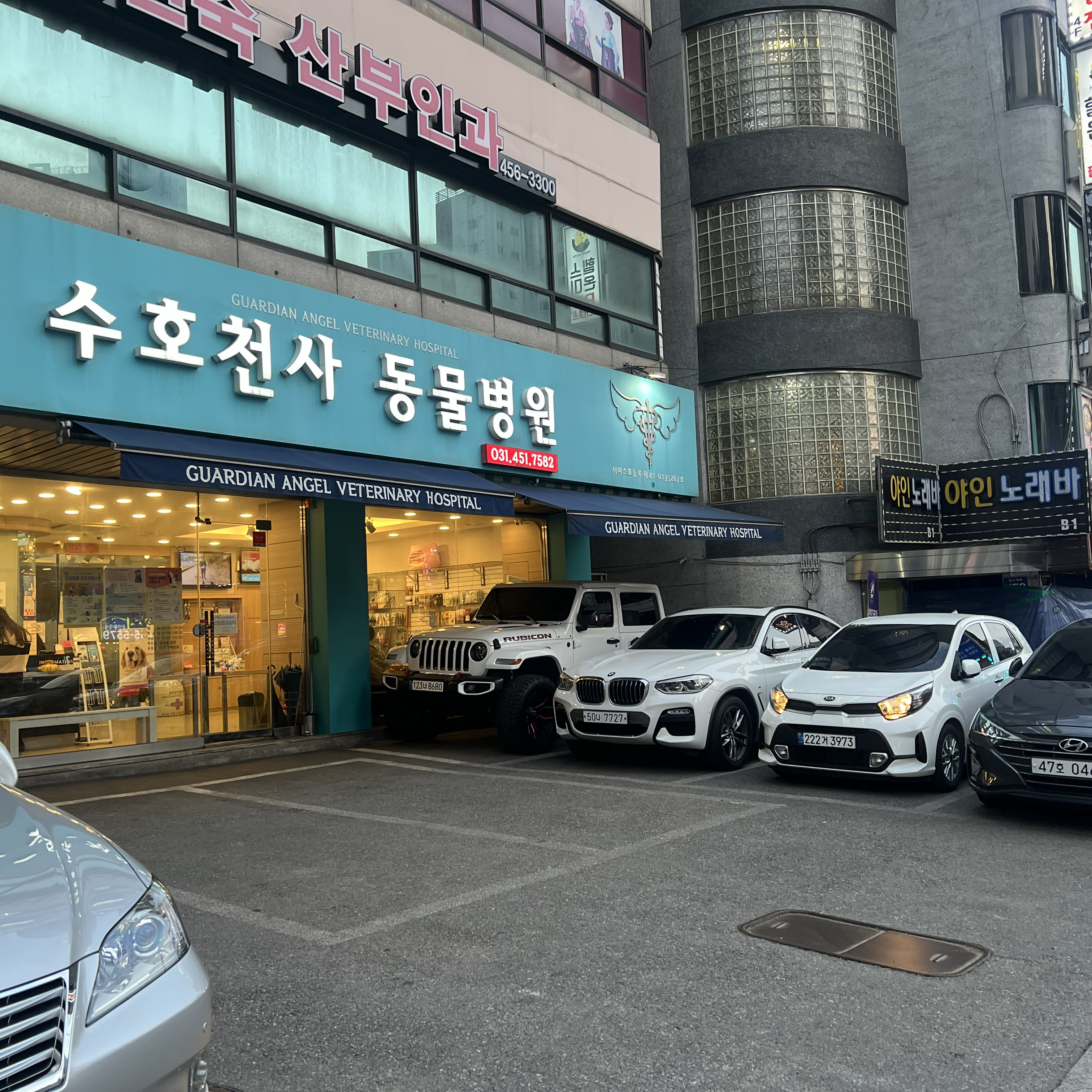 리뷰 사진 2