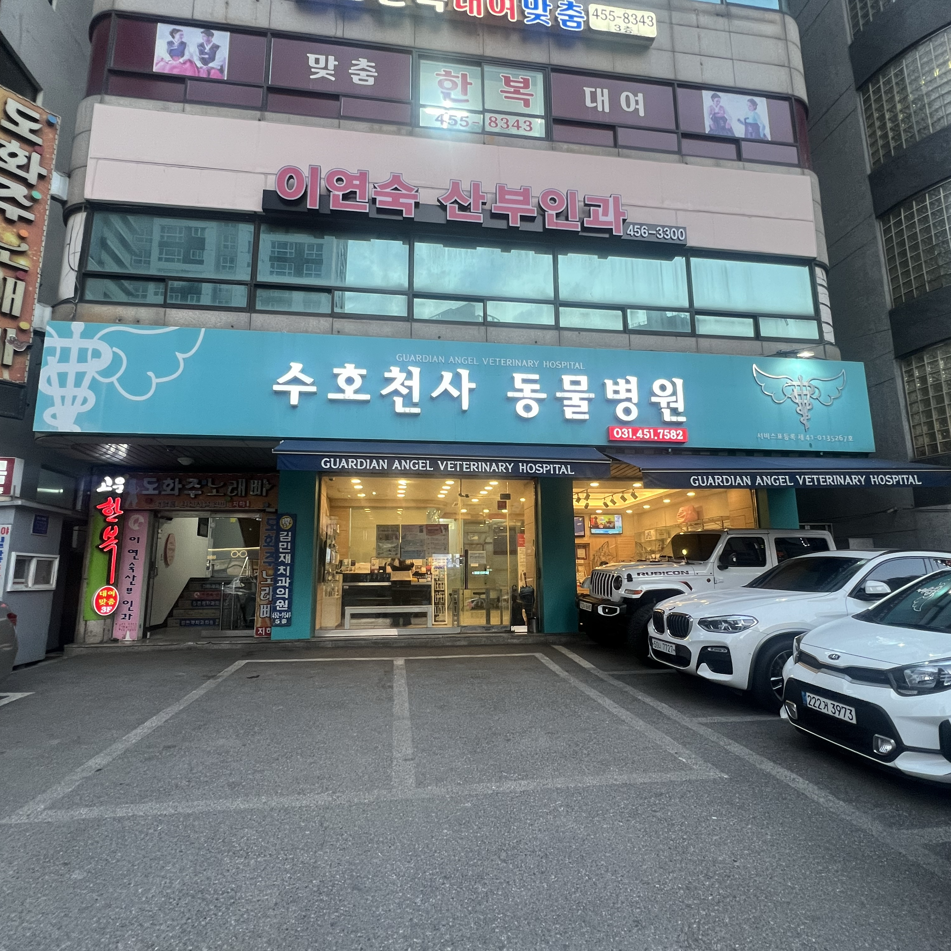 리뷰 사진 1