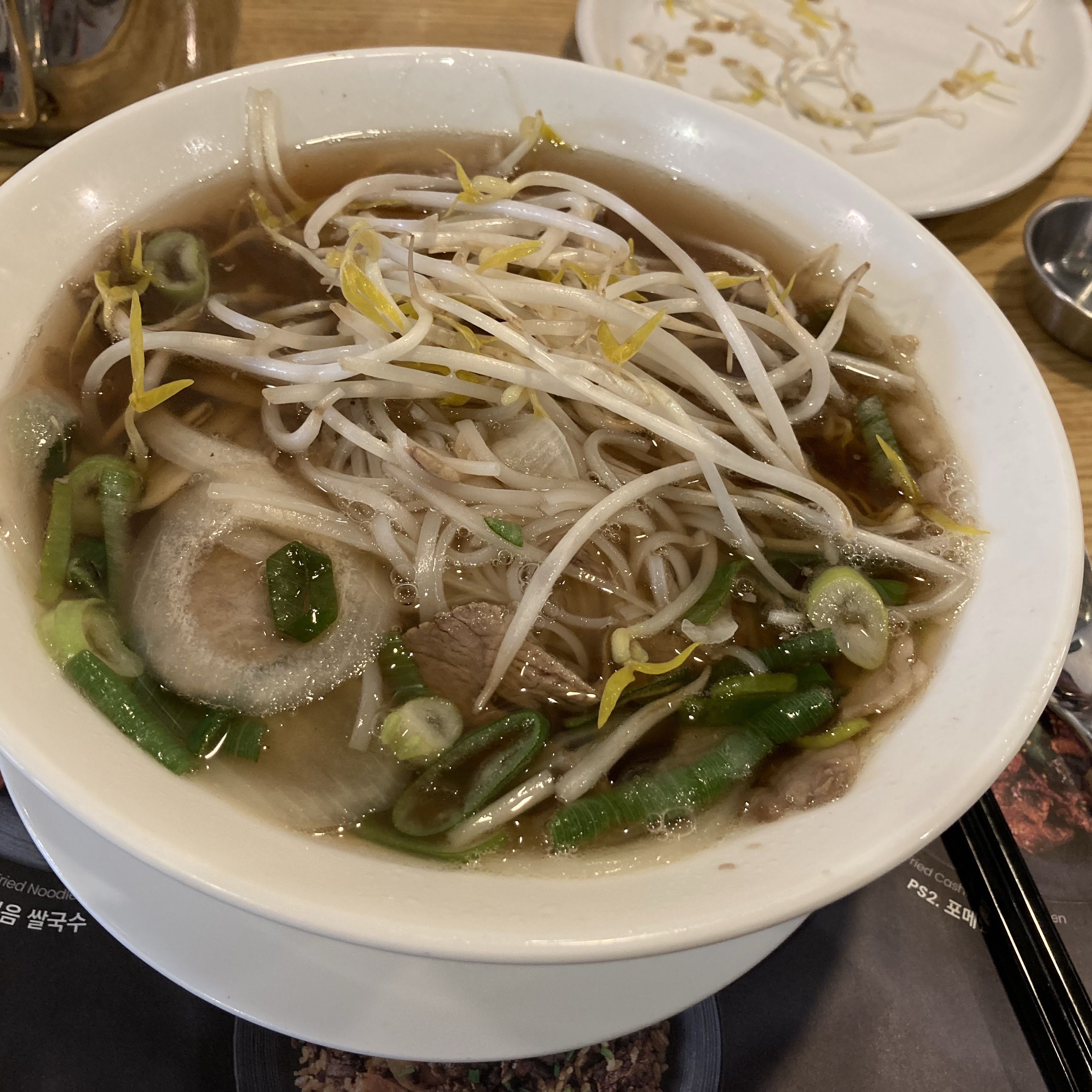 미금역 맛집 포메인 미금역점 내돈내산 최신리뷰