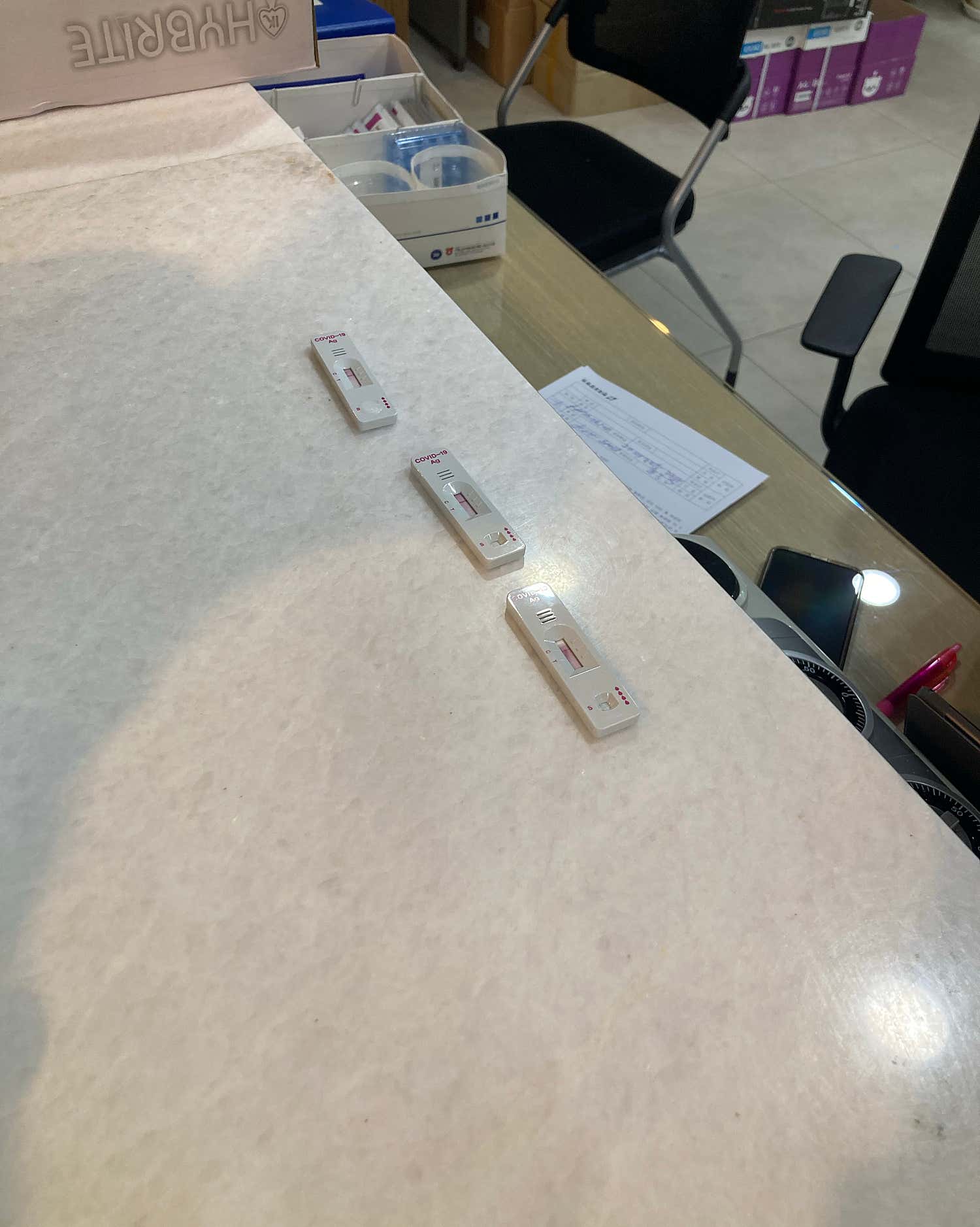 현대요양병원