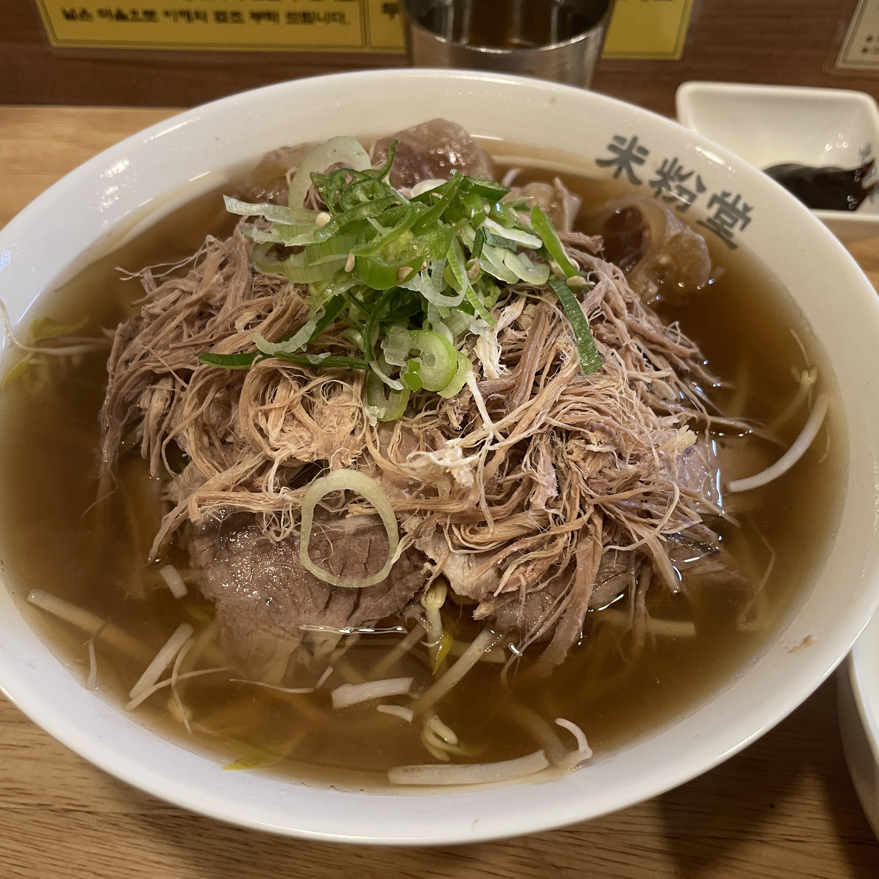 지역화폐 결재가 안되서 직원분께서 도와주셨어요. 친절하고 양많고 맛있습니다! - 수원역 맛집 미분당