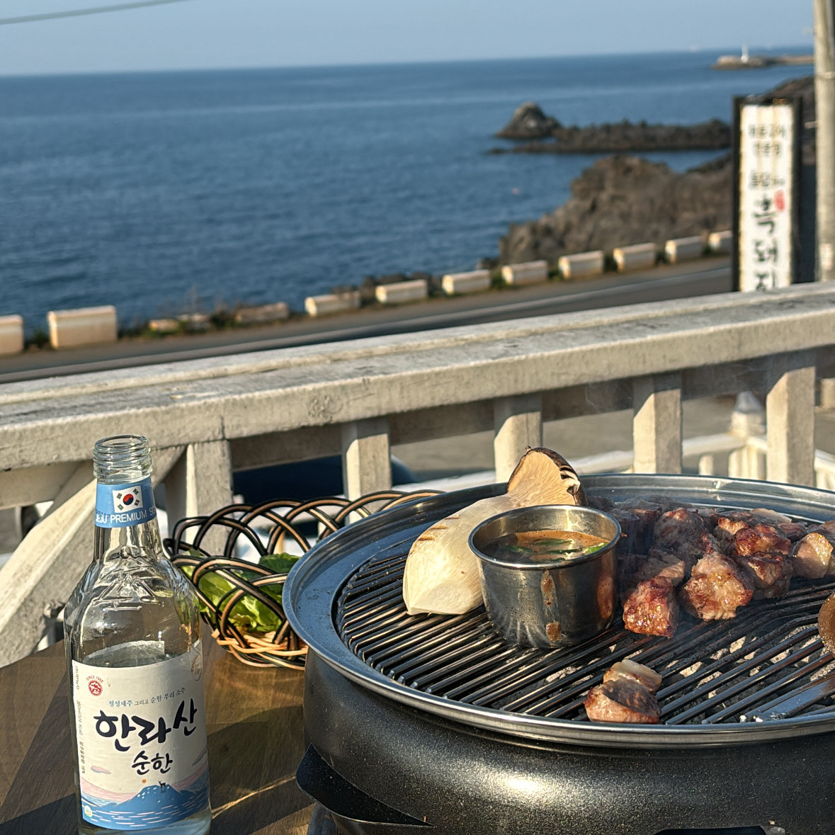 [애월 맛집 돌담위에흑돼지] 직접 가본 로컬 리뷰