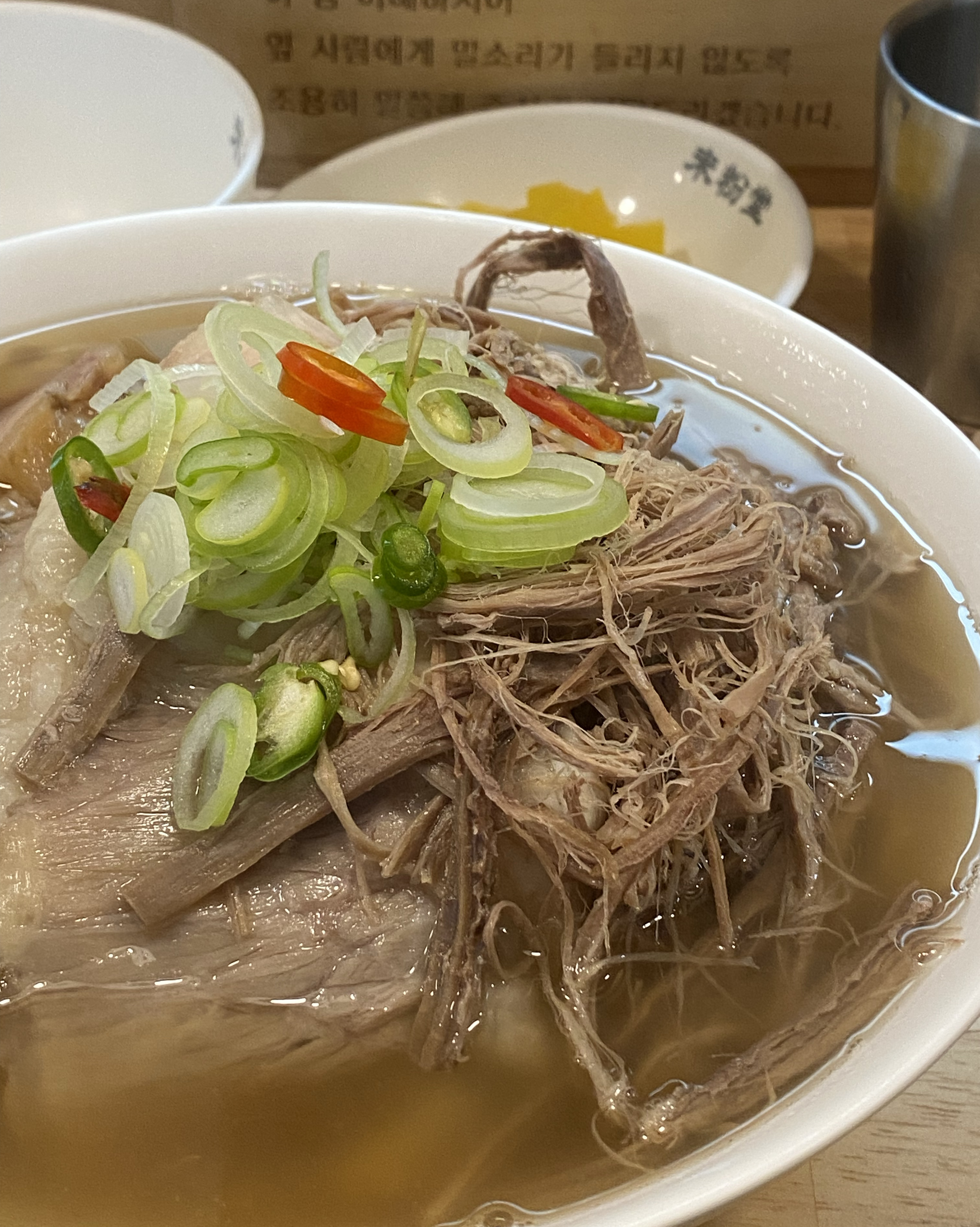 고기 양이 다른 쌀국수 매장이랑 비교가 안돼요 - 가산동 맛집 미분당 가산점