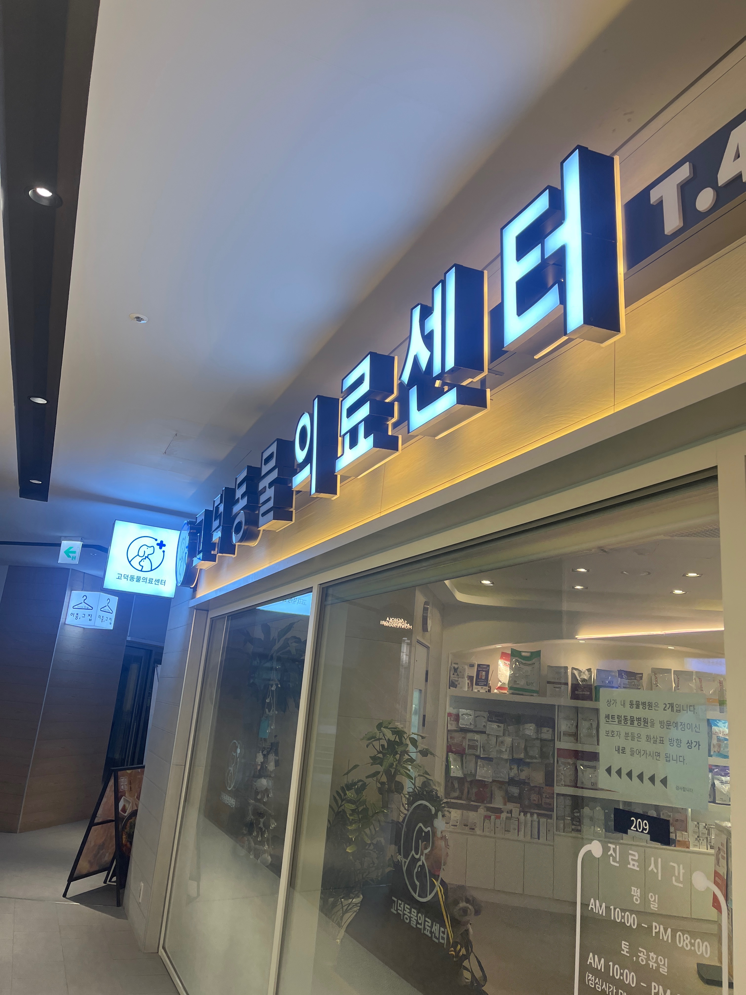 리뷰 사진 1