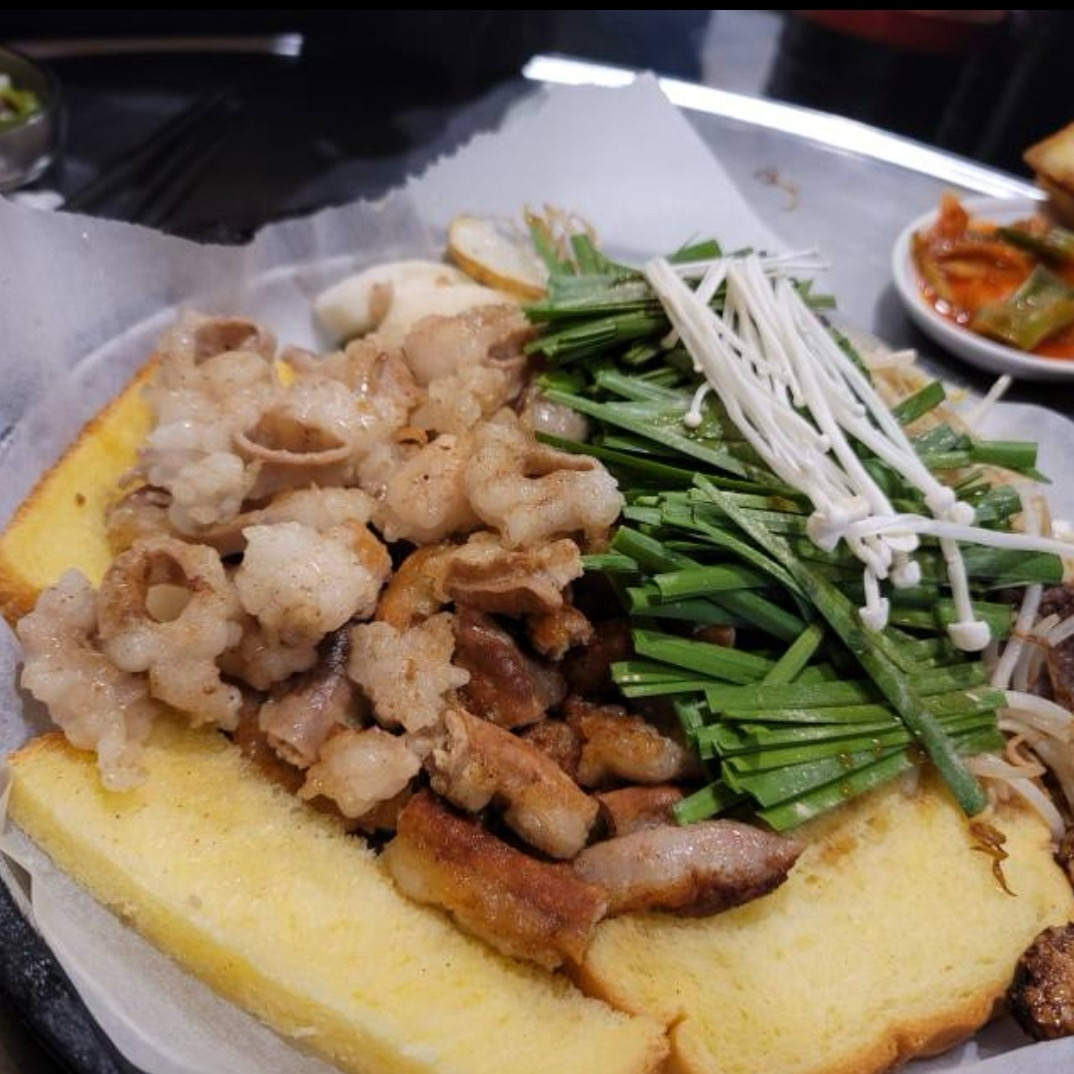 미금역 맛집 산더미황소곱창 내돈내산 최신리뷰
