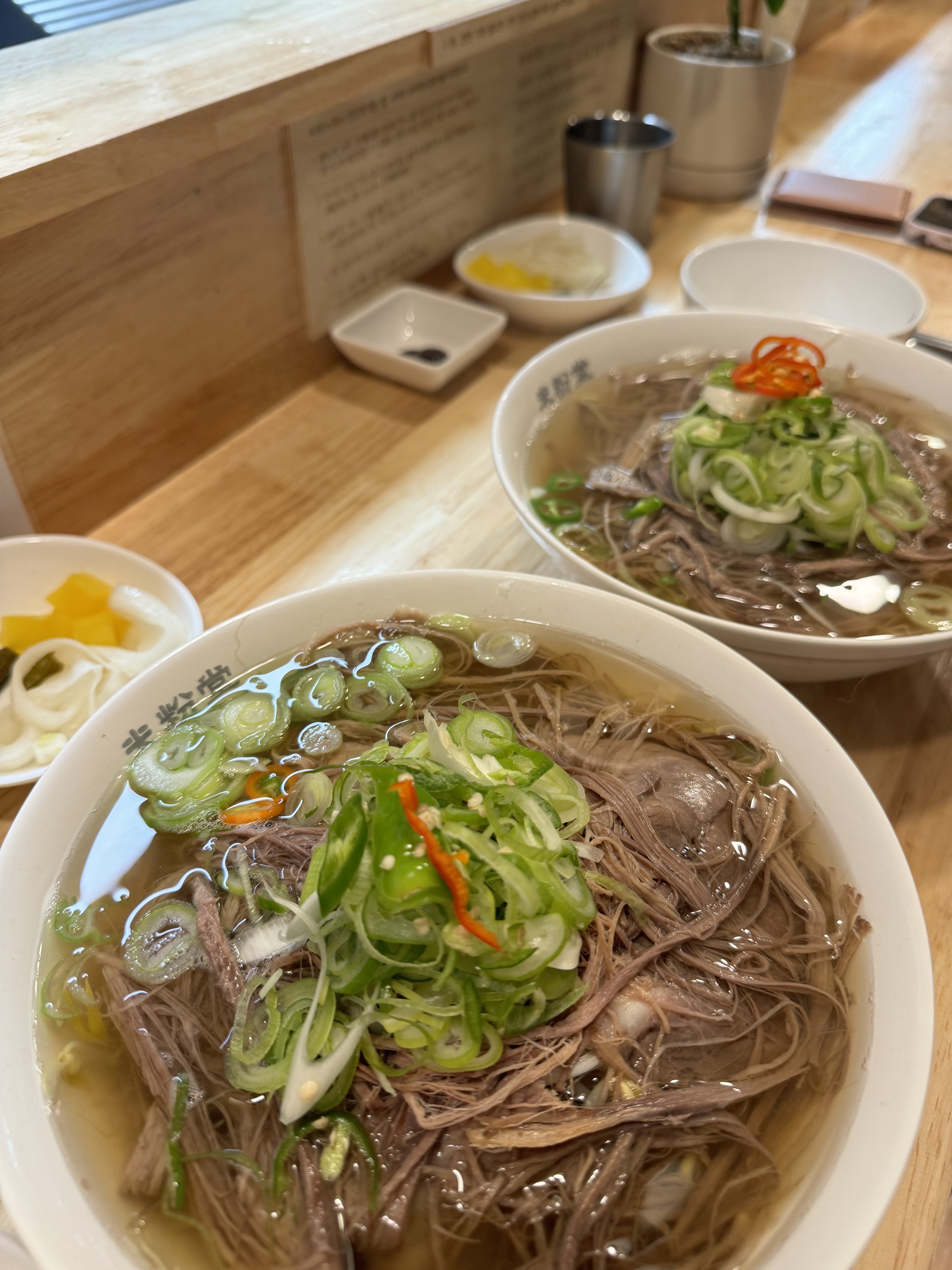 쌀국수가 맛있어요 추천합니다 - 상무지구 맛집 미분당 광주상무점