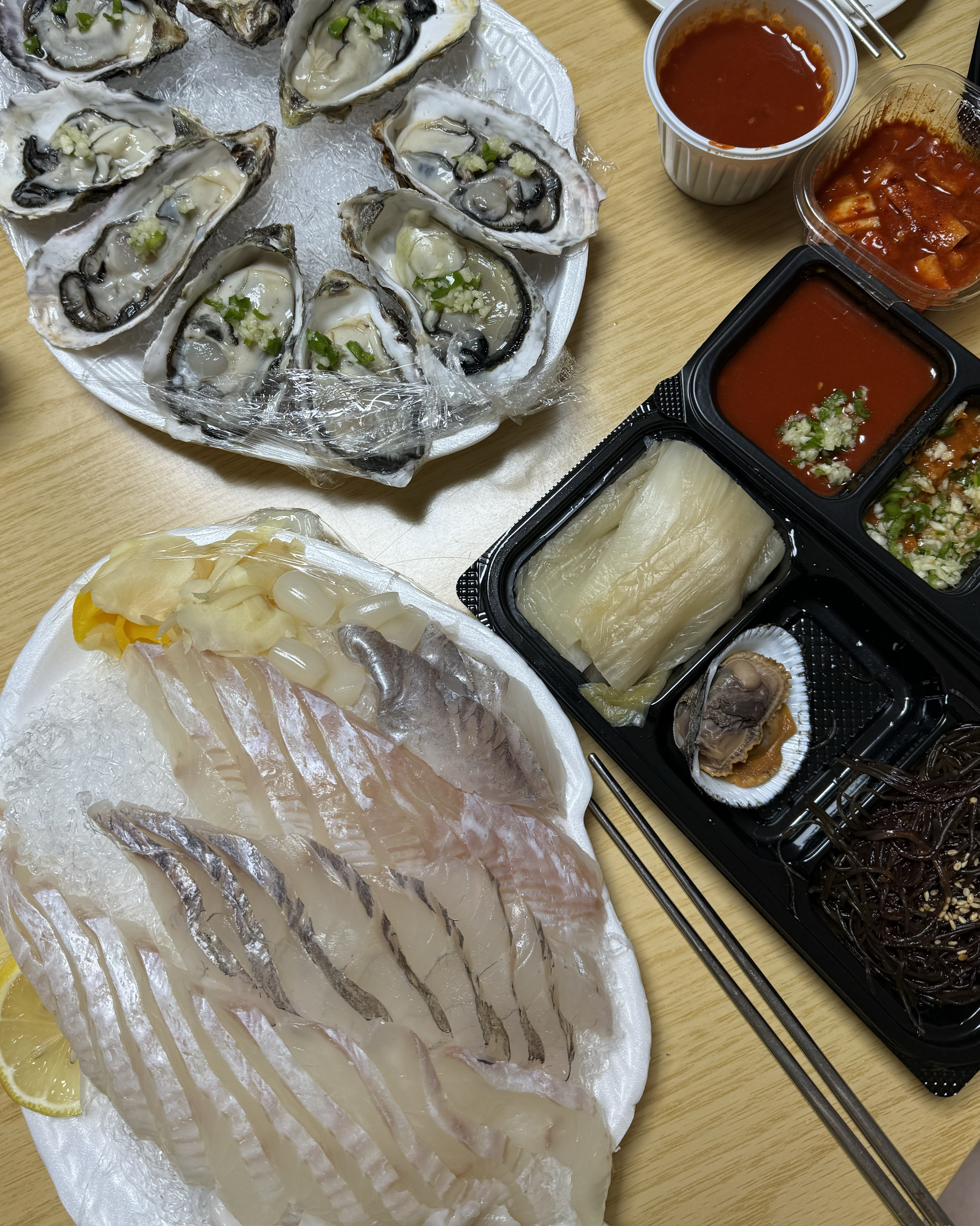 미금역 맛집 울진죽변항 내돈내산 방문리뷰