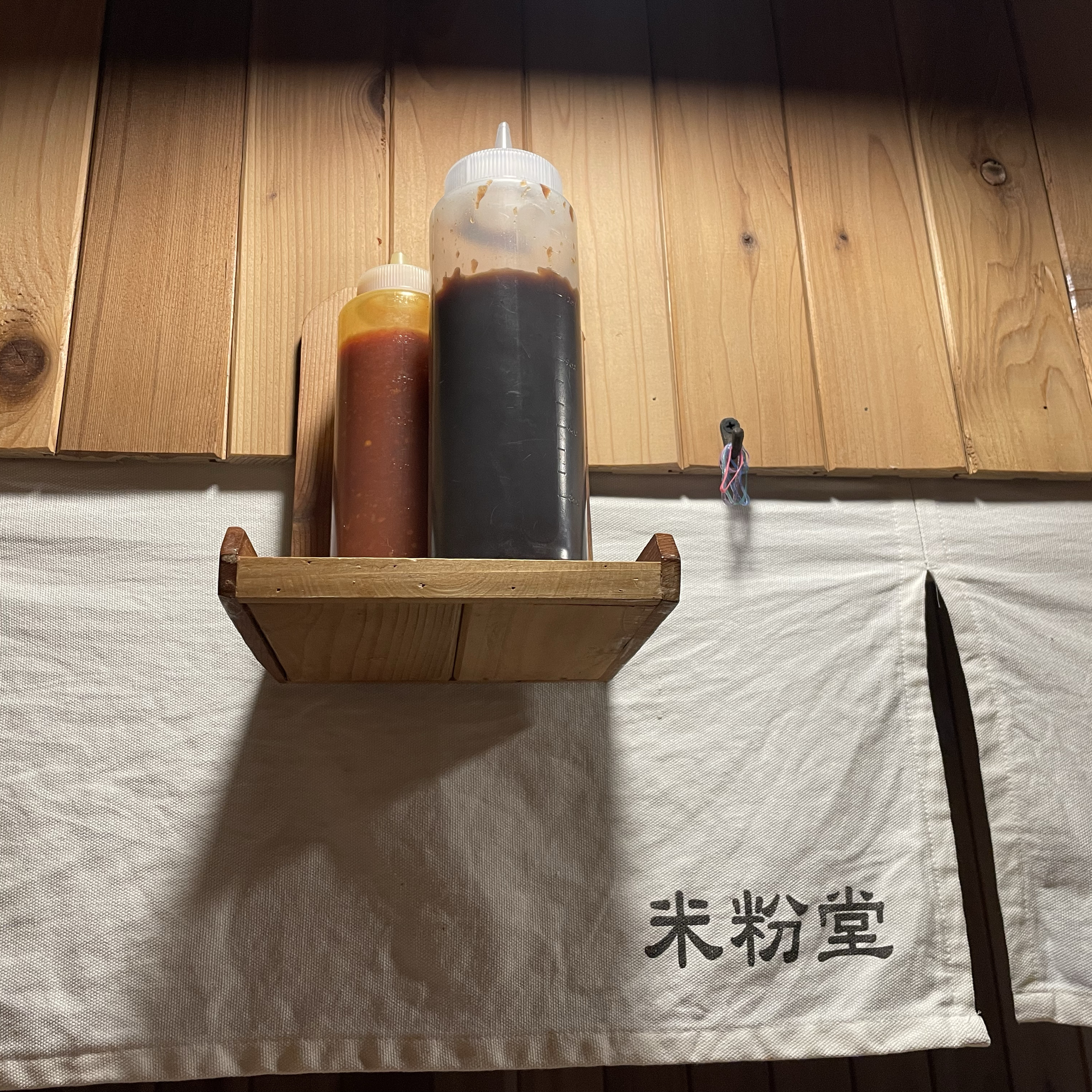 벌써 다섯번은 오는데 리뷰를 이제 쓰네용.. 이 집 맛집이자나요 - 수원역 맛집 미분당