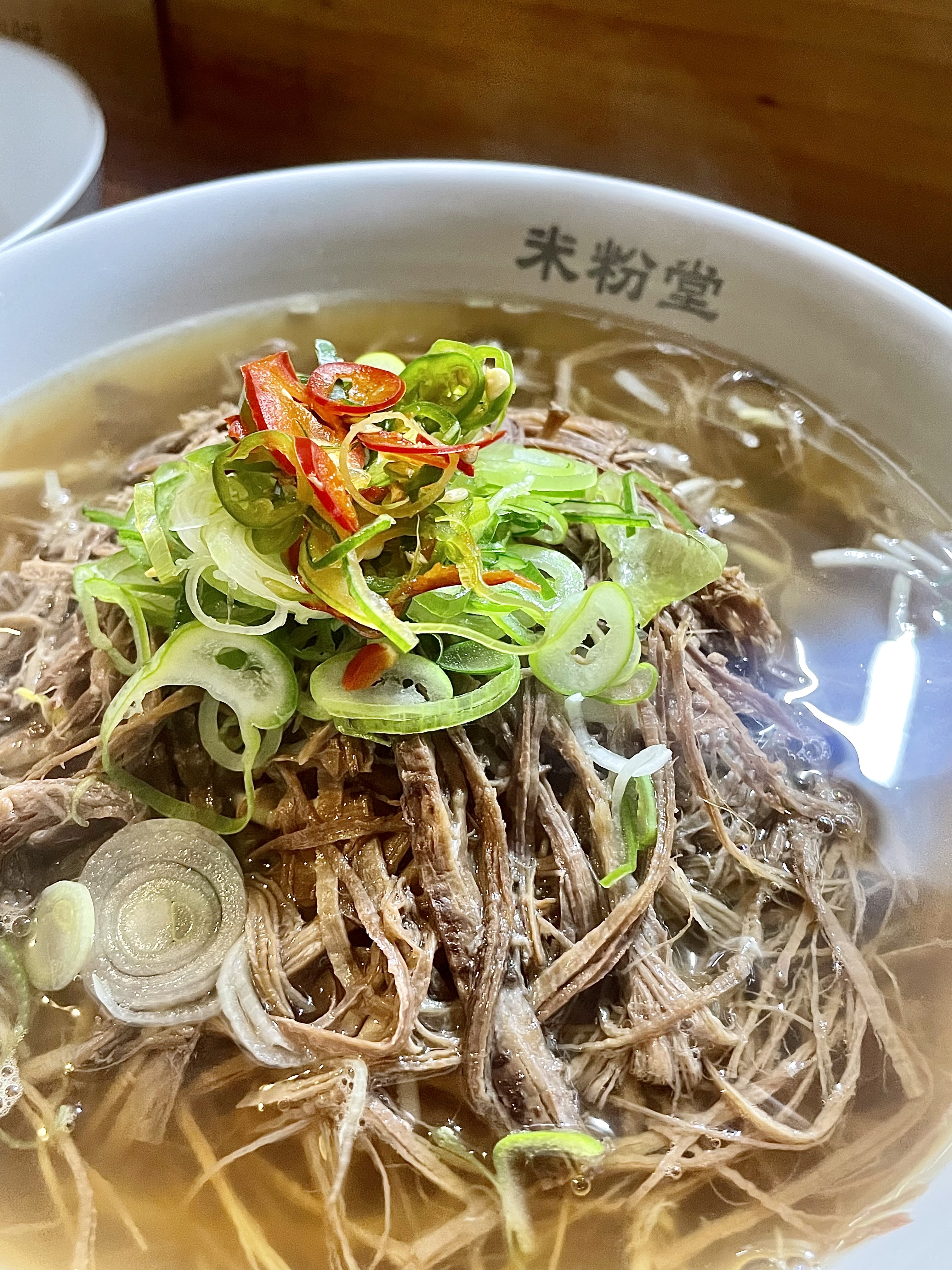 와이프님이 너무 맛있어하고 좋아해서 만족합니다.  타 쌀국수보다 국물이 진해서 저도 만족스