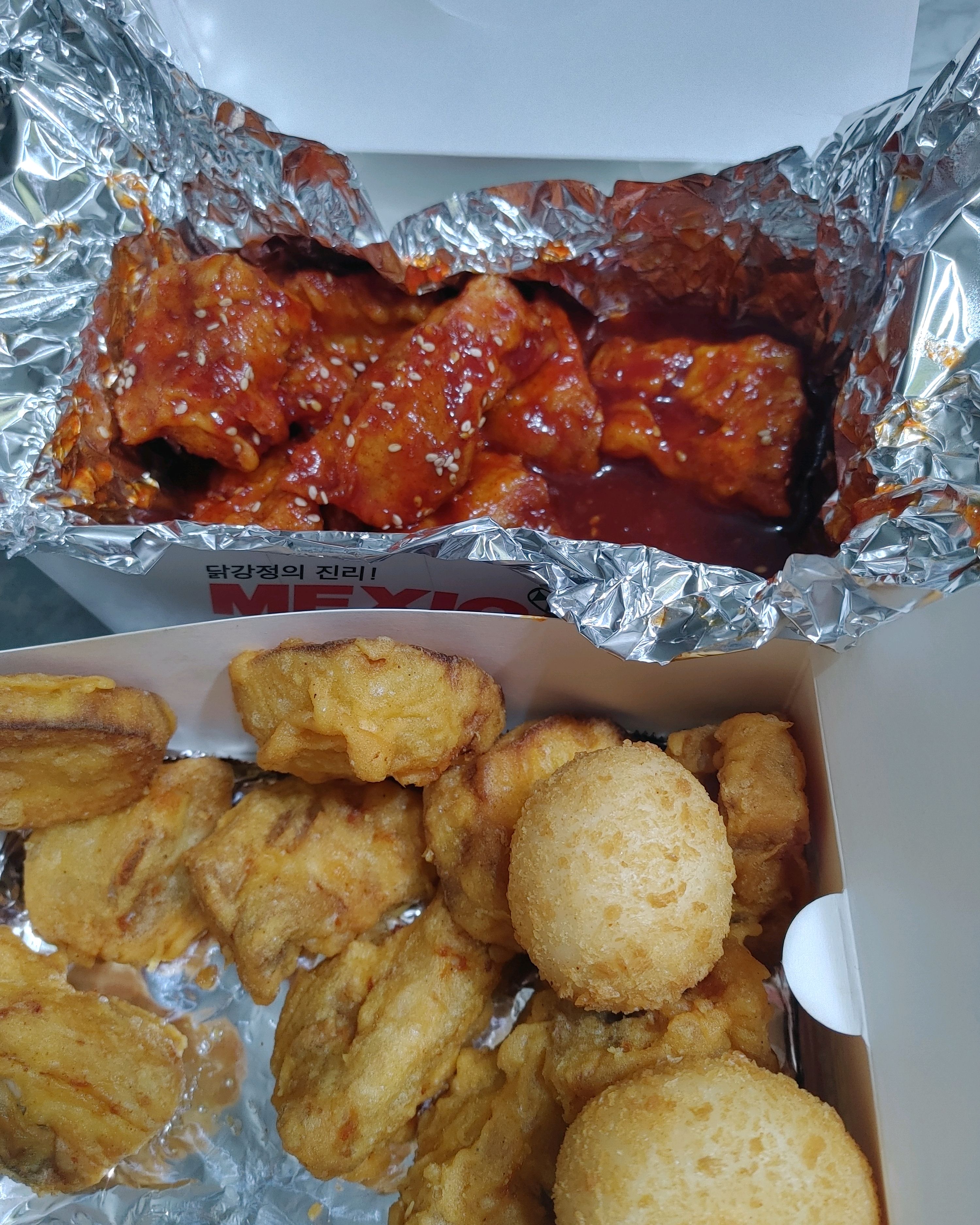 
수리산역식당 맥시칸치킨 산본4점