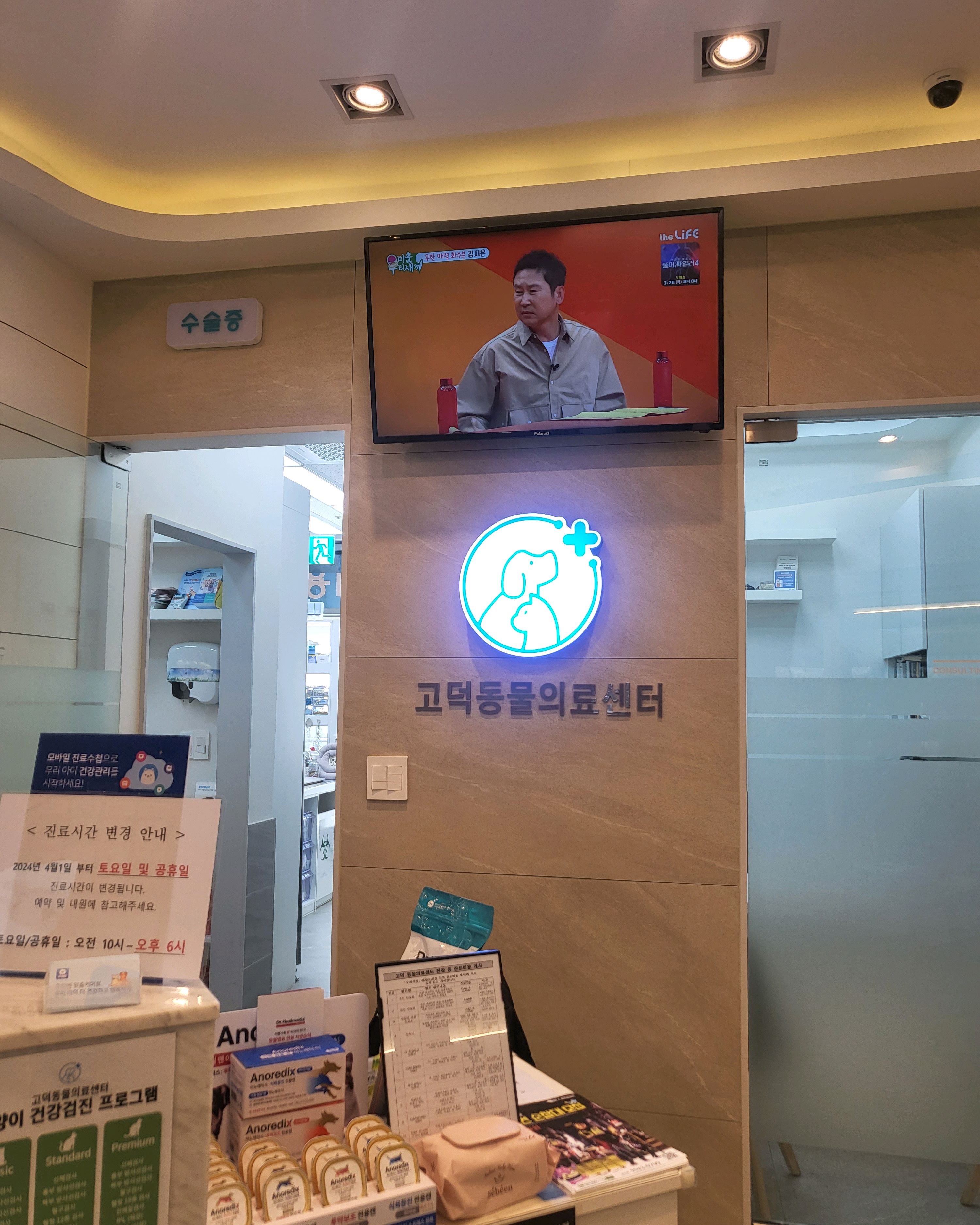 리뷰 사진 1