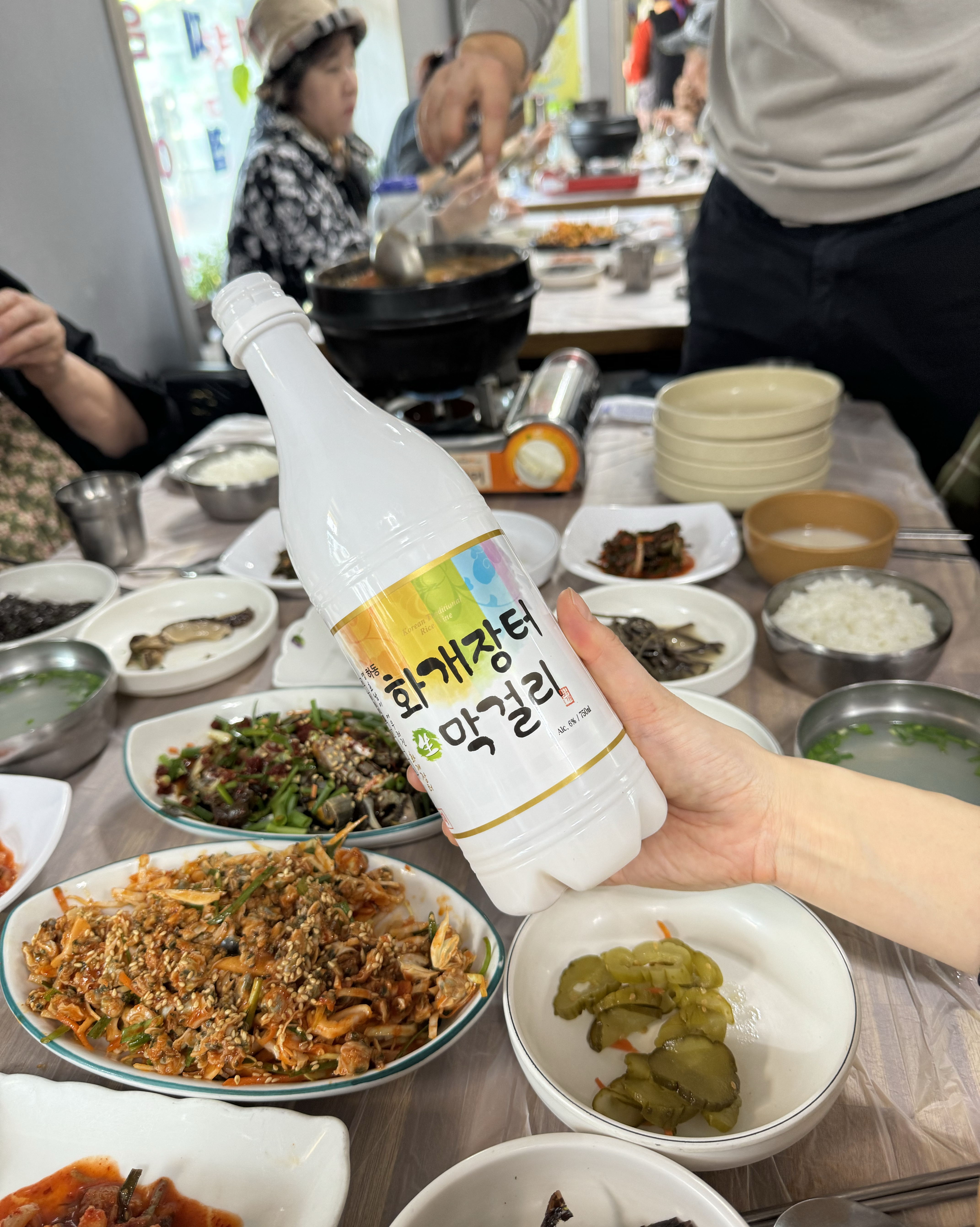 [하동 맛집 향미가든] 직접 가본 로컬 리뷰