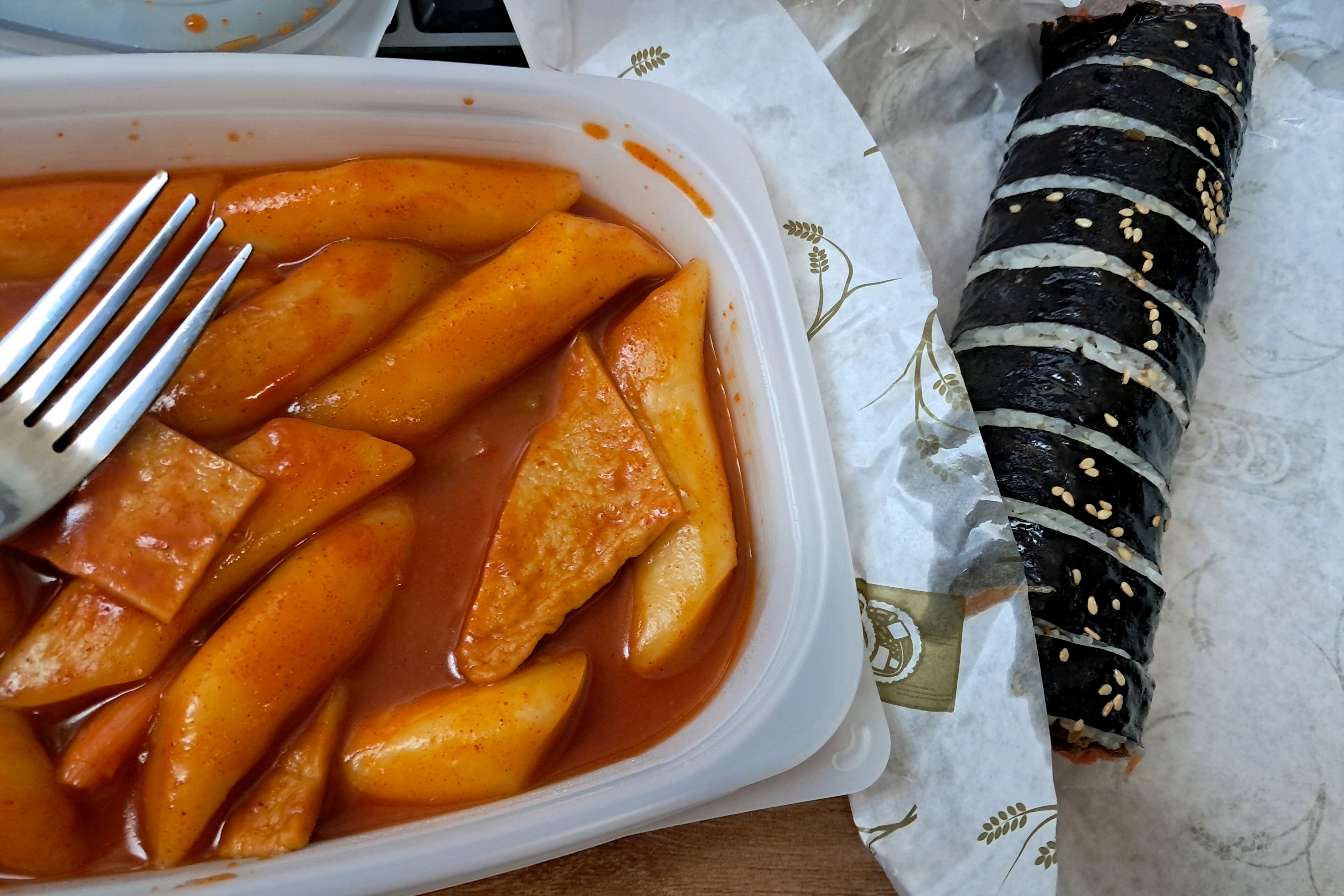 오리역 맛집 제일쭈꾸미 내돈내산 찐리뷰