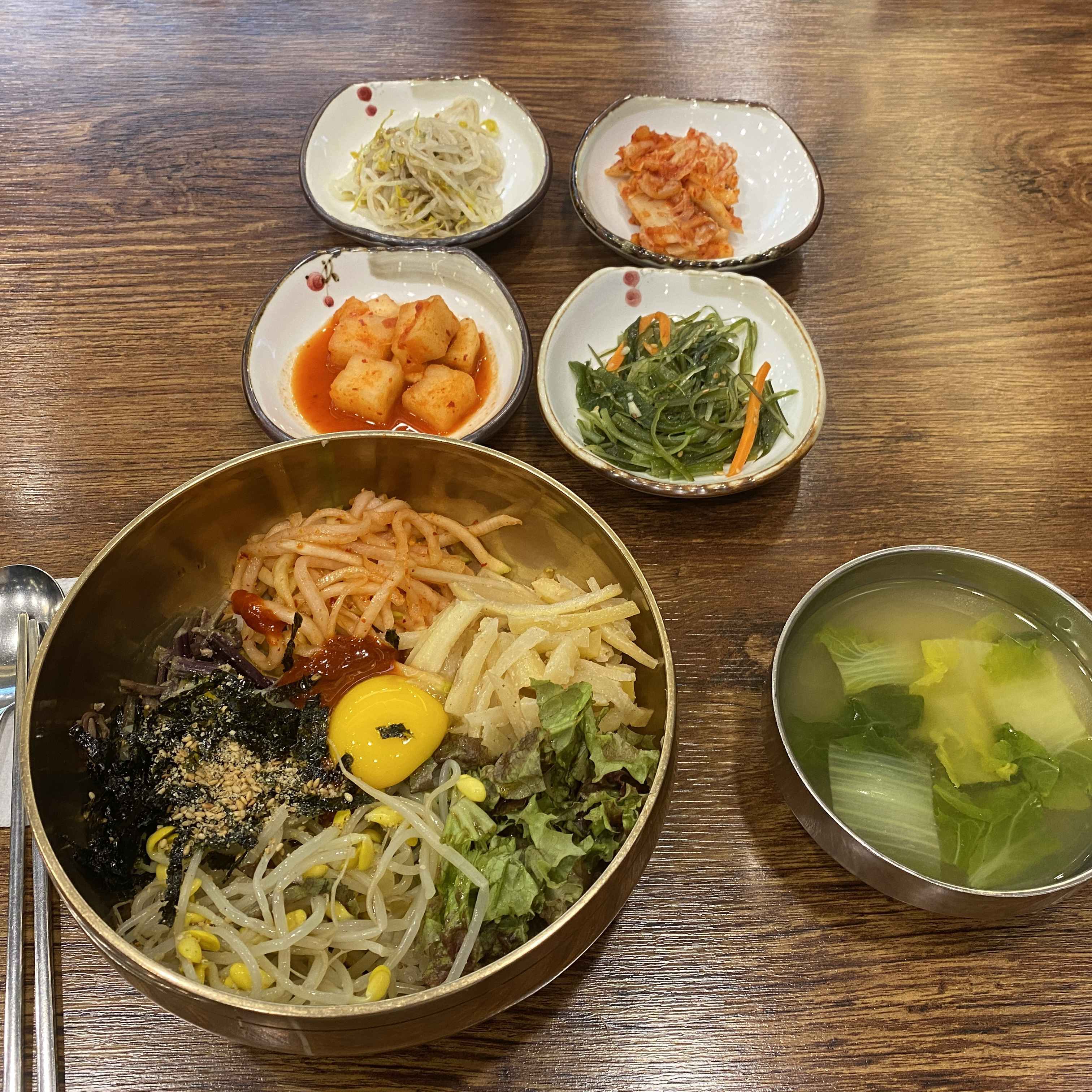  한국 서울 문정역 주변 한정식 레스토랑 궁채 NC백화점송파점