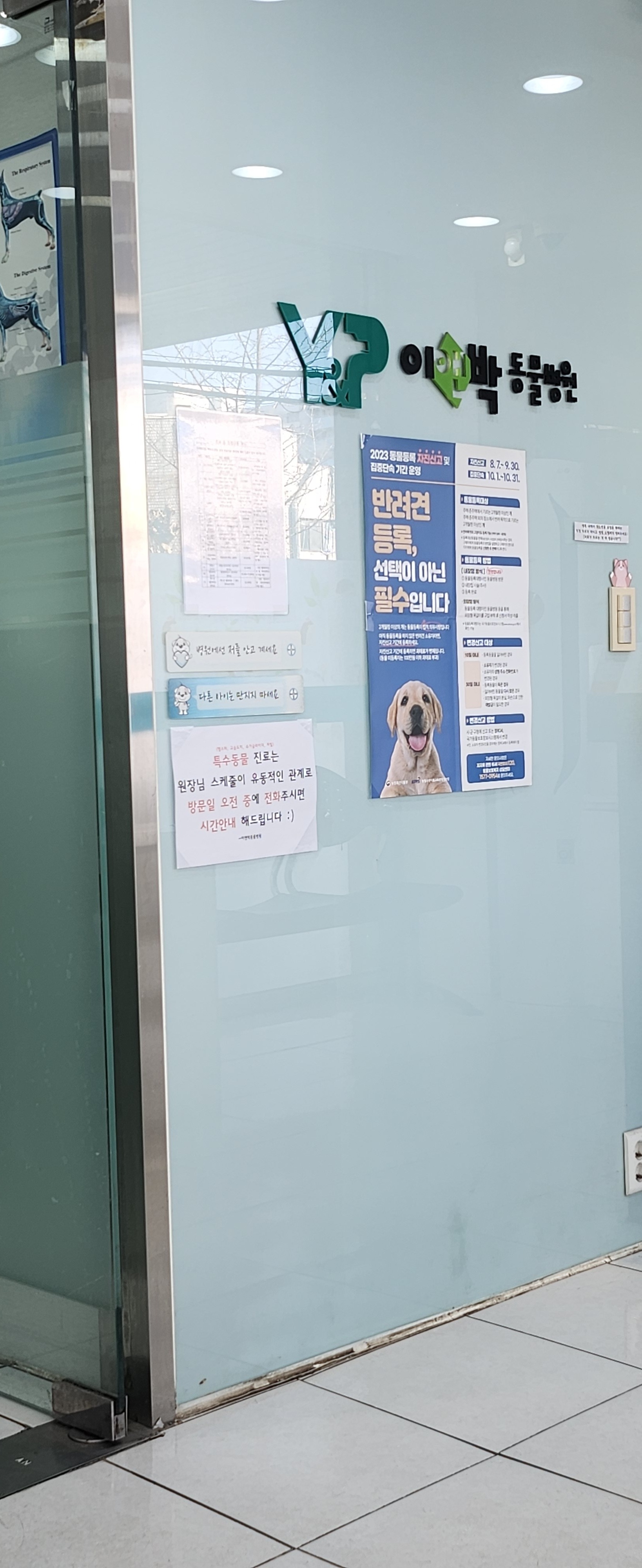 리뷰 사진 1