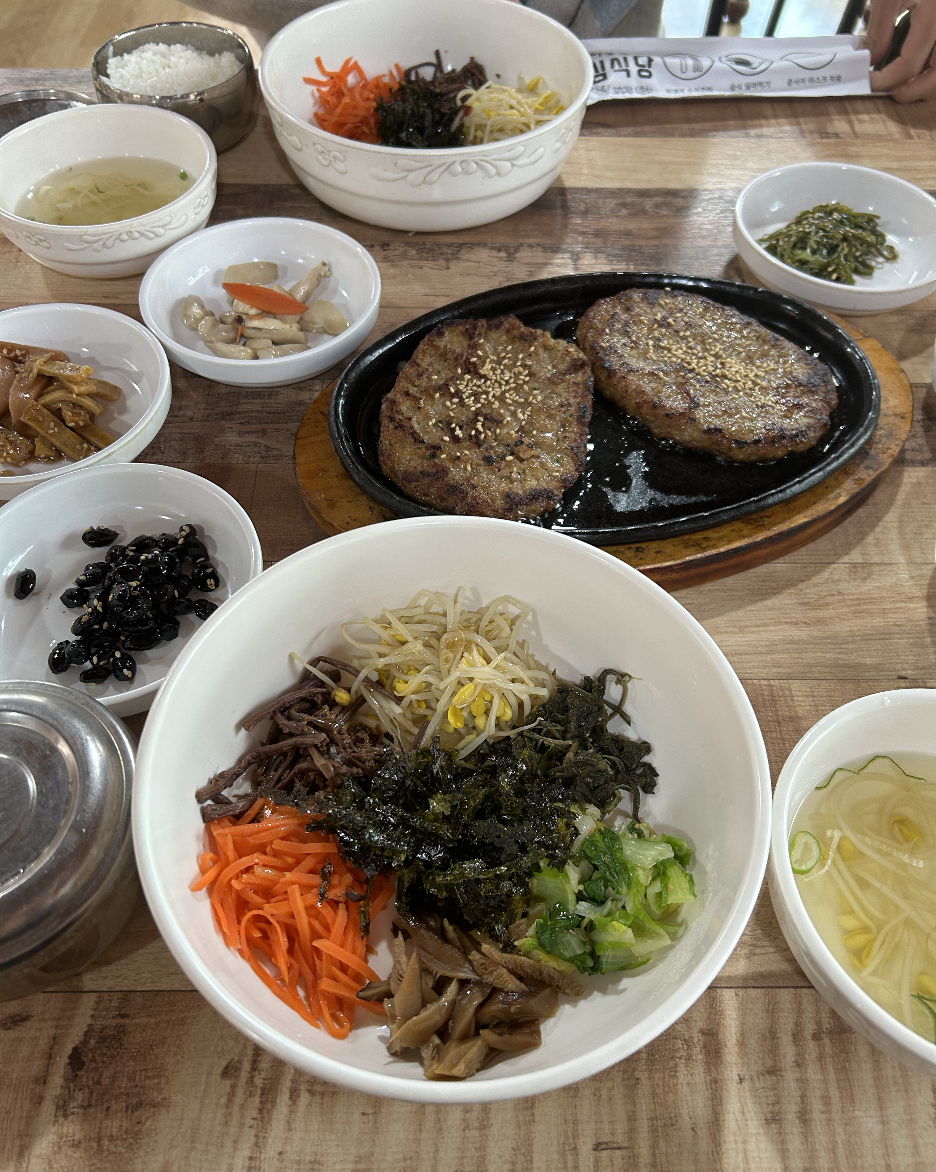 [하동 맛집 사랑채] 직접 가본 로컬 리뷰
