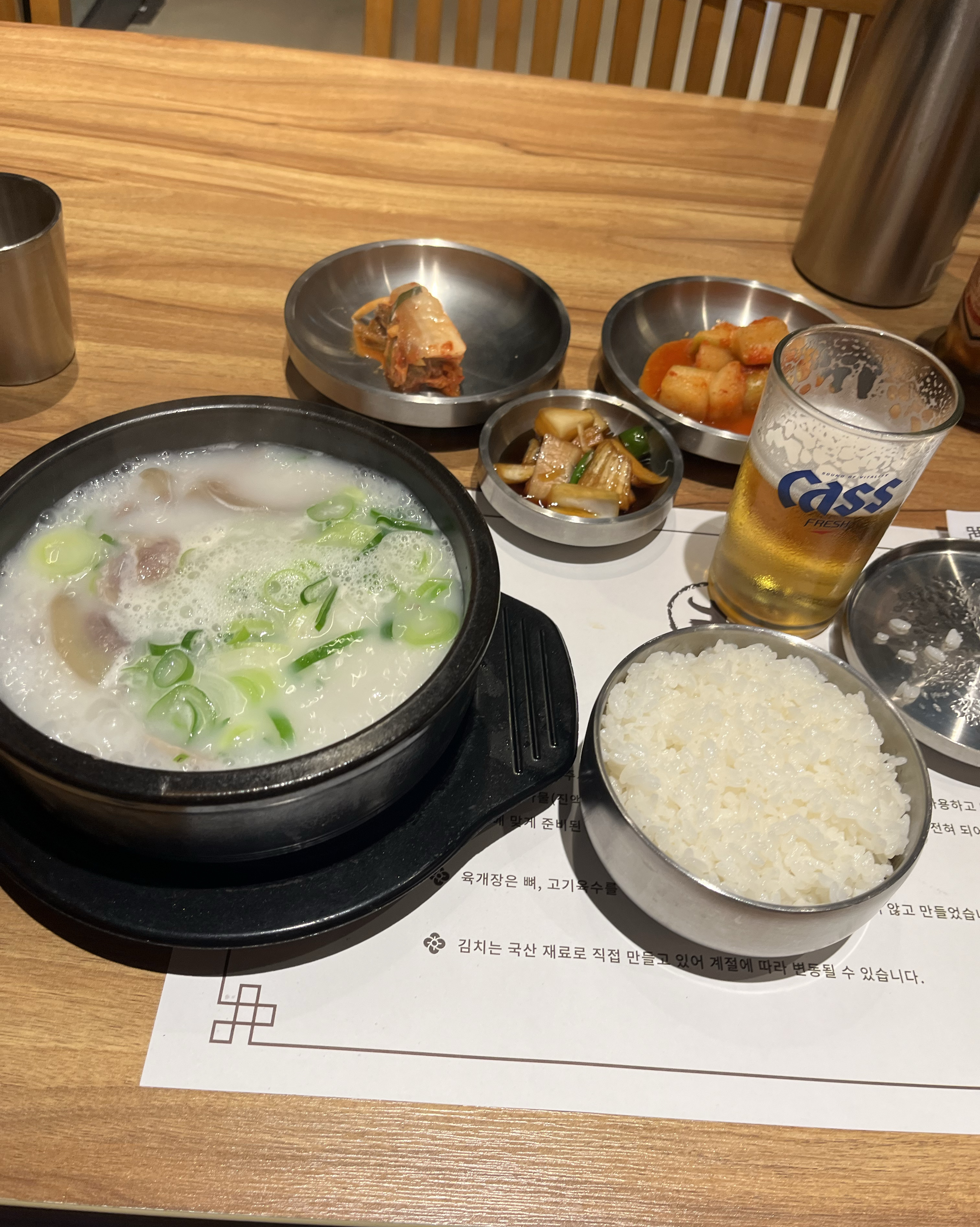 오리역 맛집 우두머리 내돈내산 찐리뷰