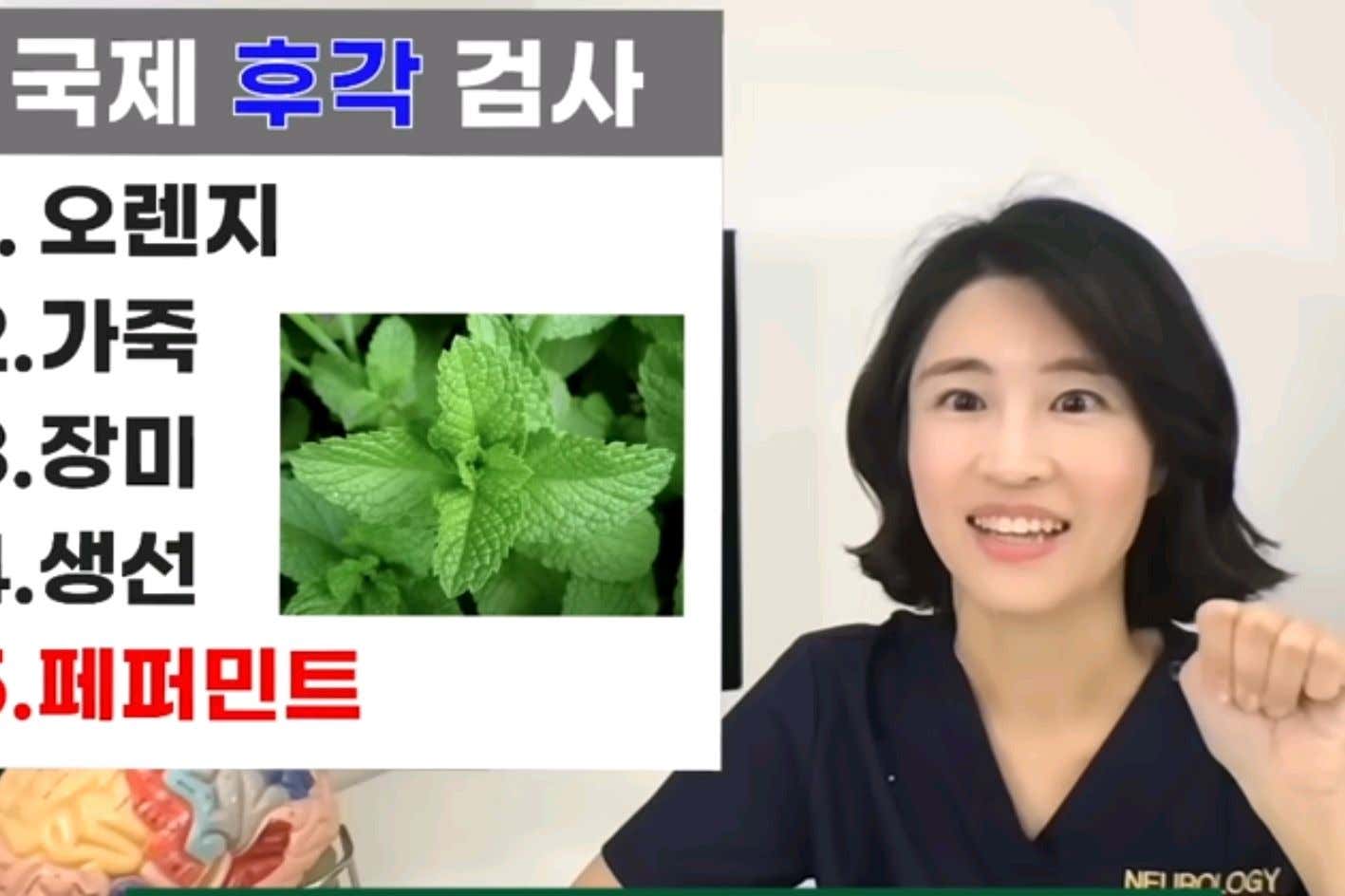 연세모던피부과의원