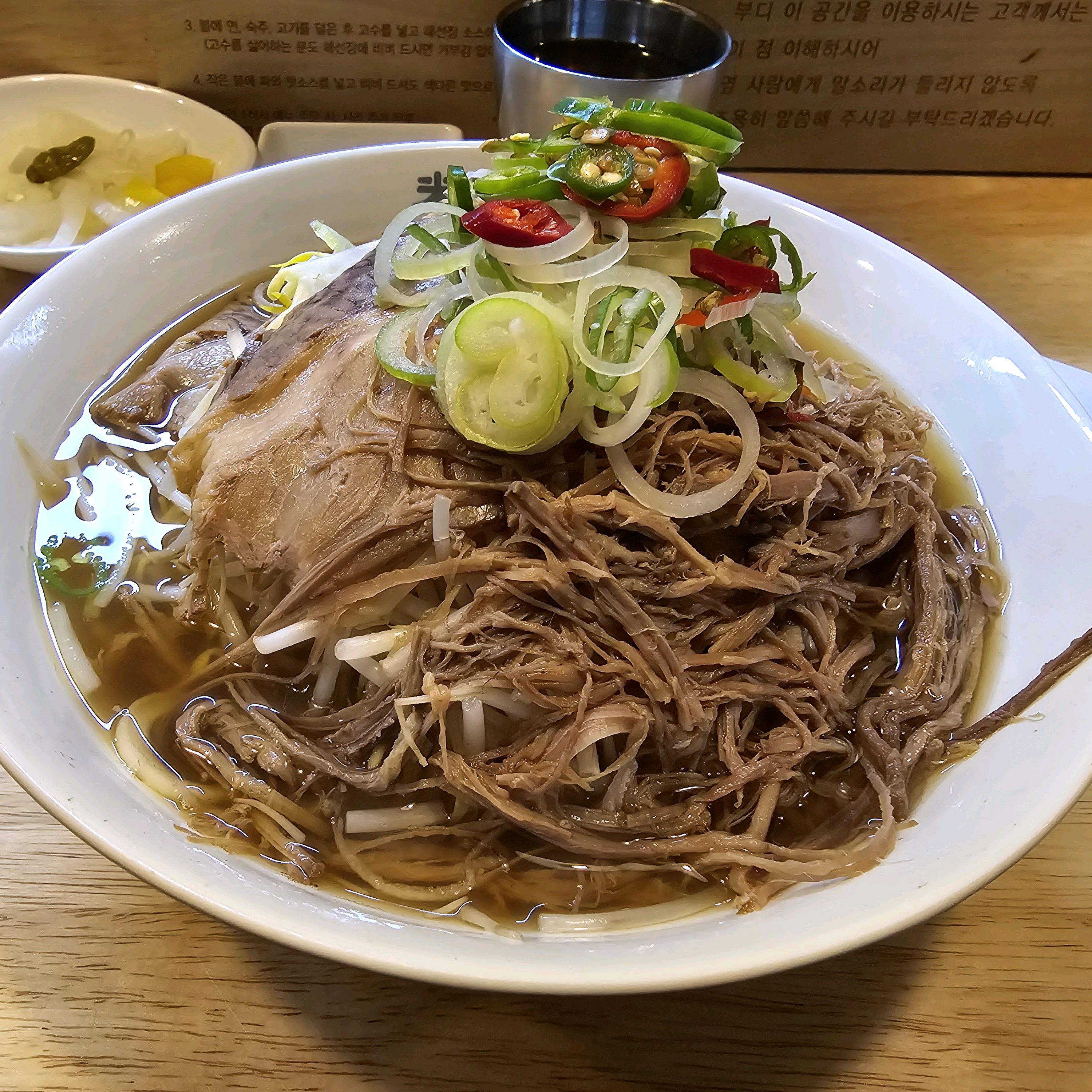 쌀국수가 맛있습니다. 사장님이 친절하셔서 더 맛있게 먹고 왔습니다. - 영종도 하늘도시 맛집 미분당 영종도점