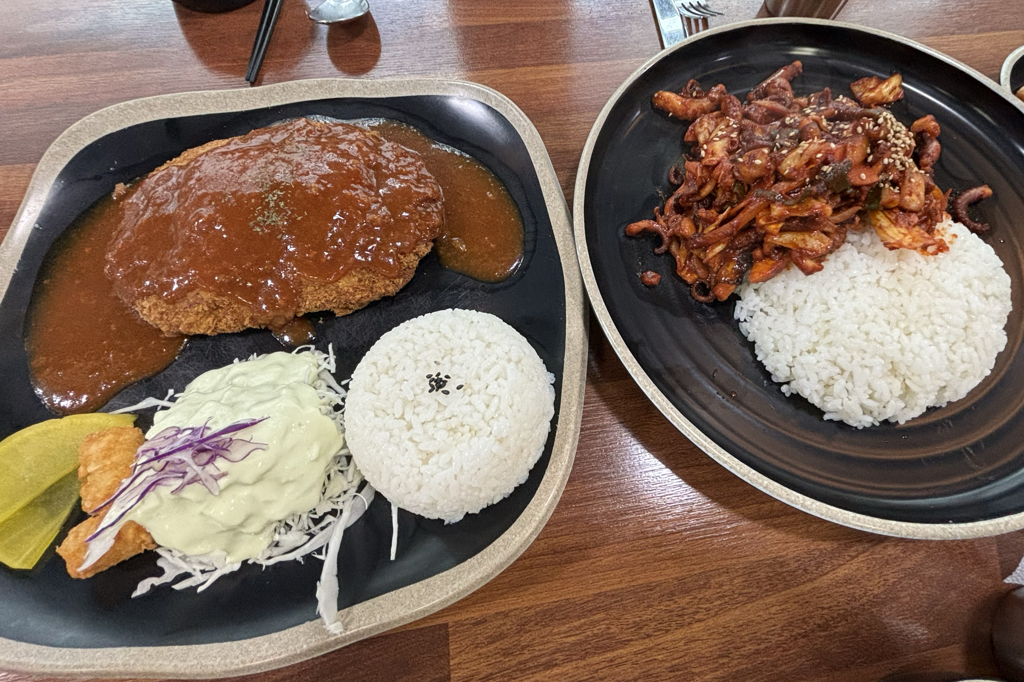 [경주 로컬 맛집 아하수타왕돈까스] 직접 가본 로컬 리뷰