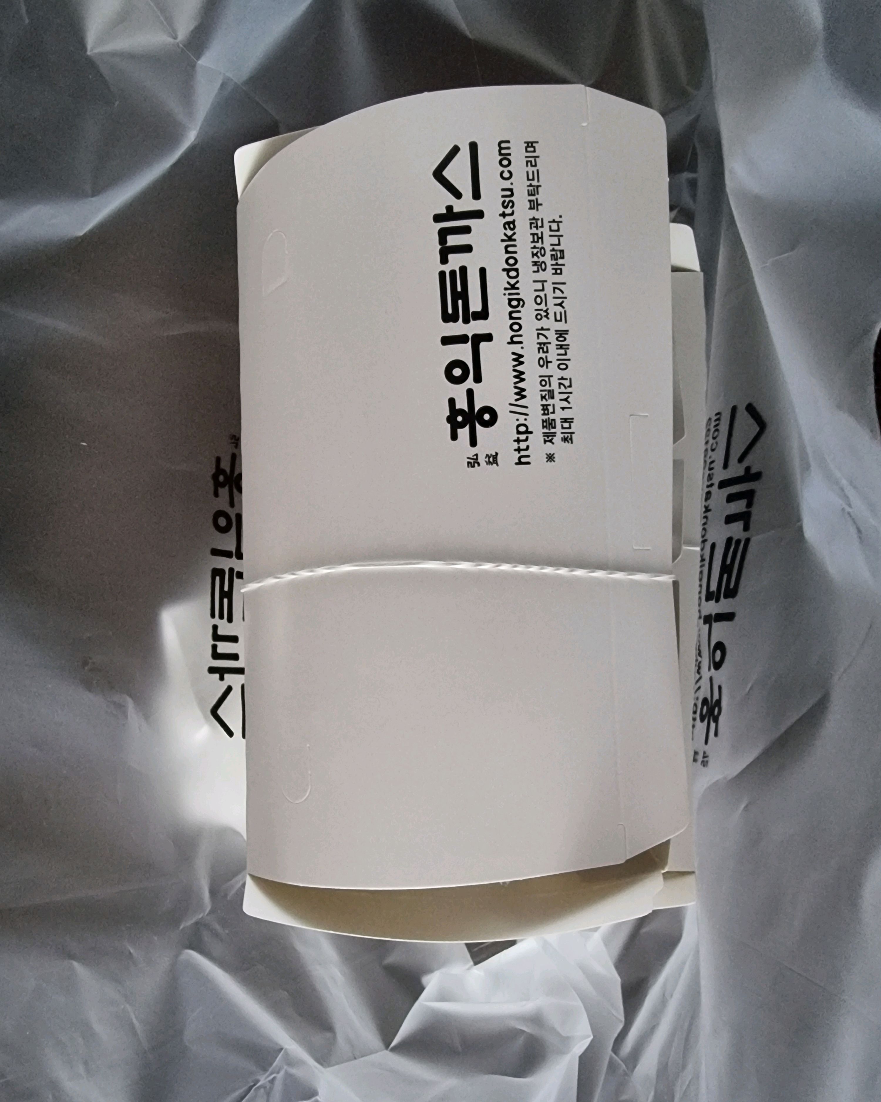 헐~~~ - 홍천 맛집 홍익돈까스 홍천점