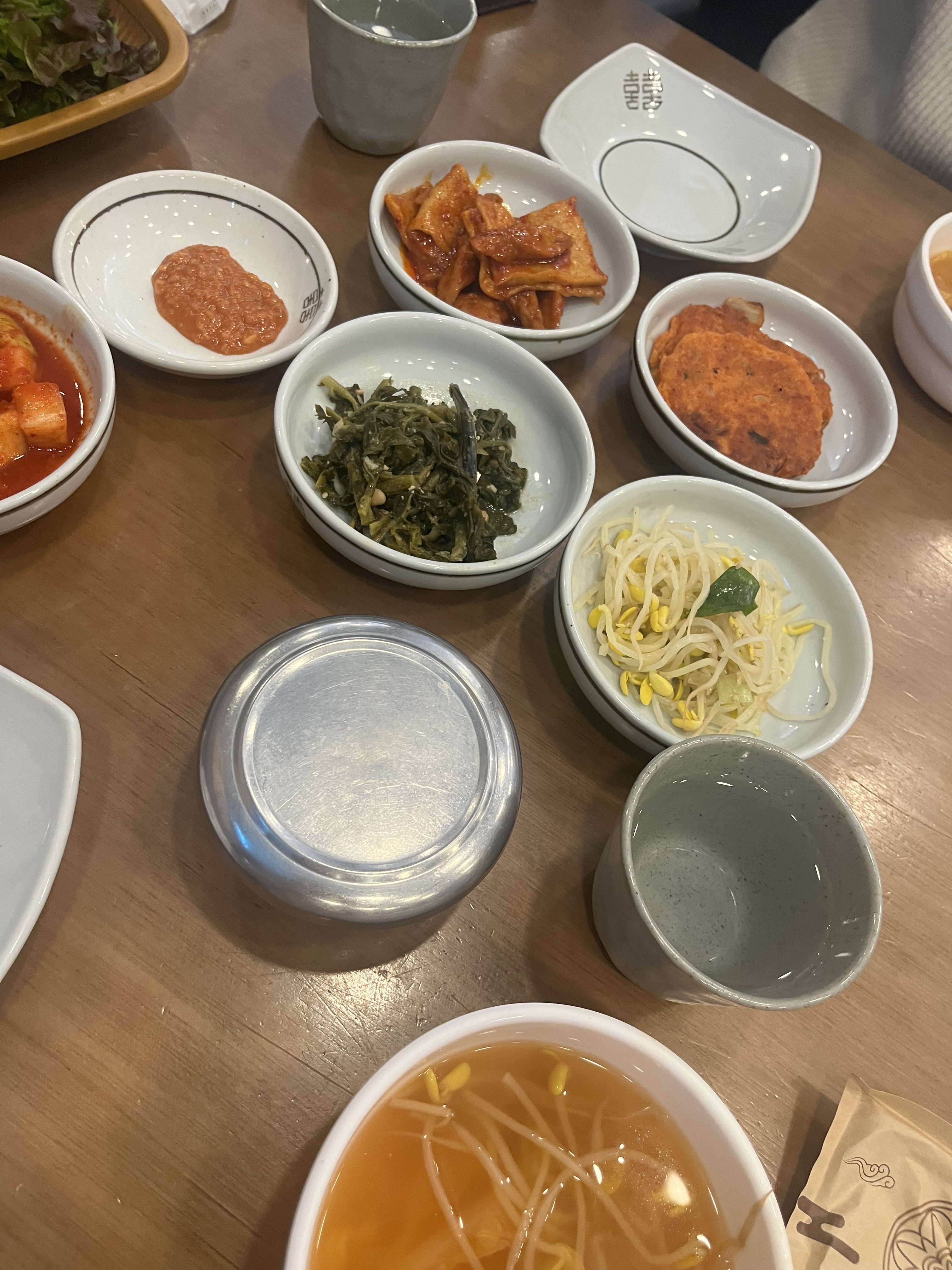 미금역 맛집 한울 내돈내산 방문리뷰