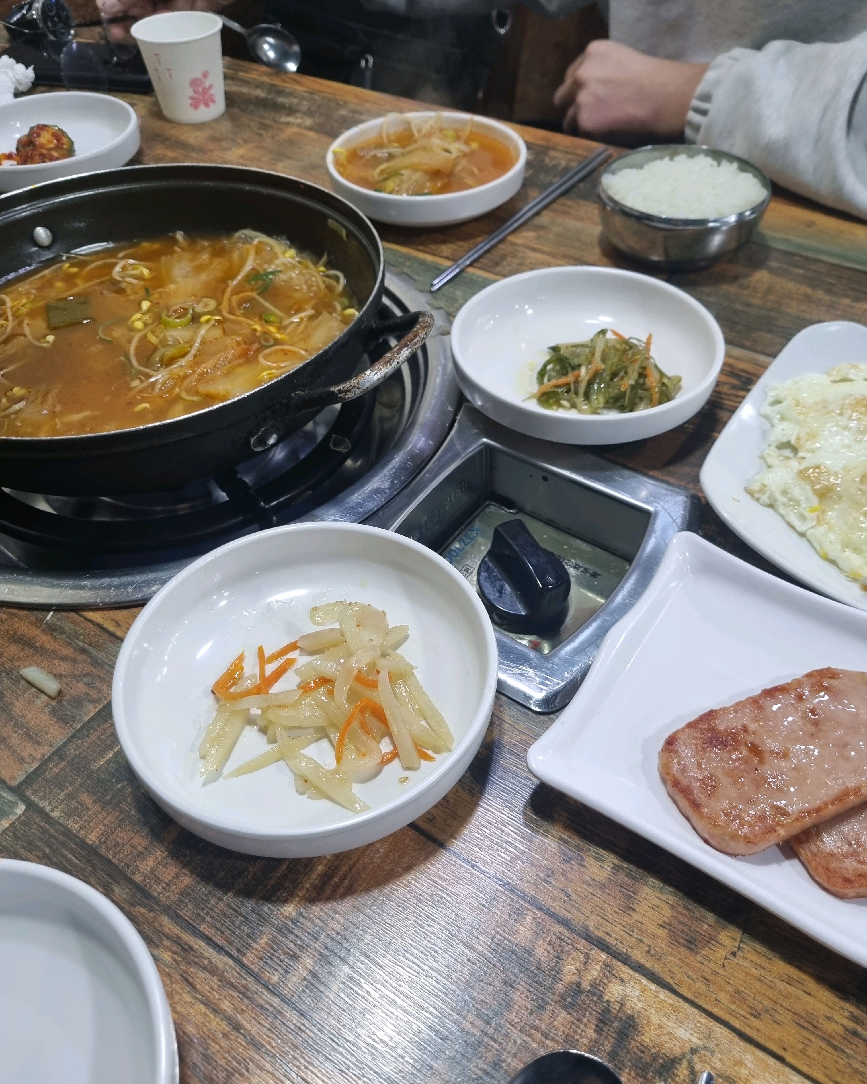 미금역 맛집 삼김분당미금점 내돈내산 방문리뷰