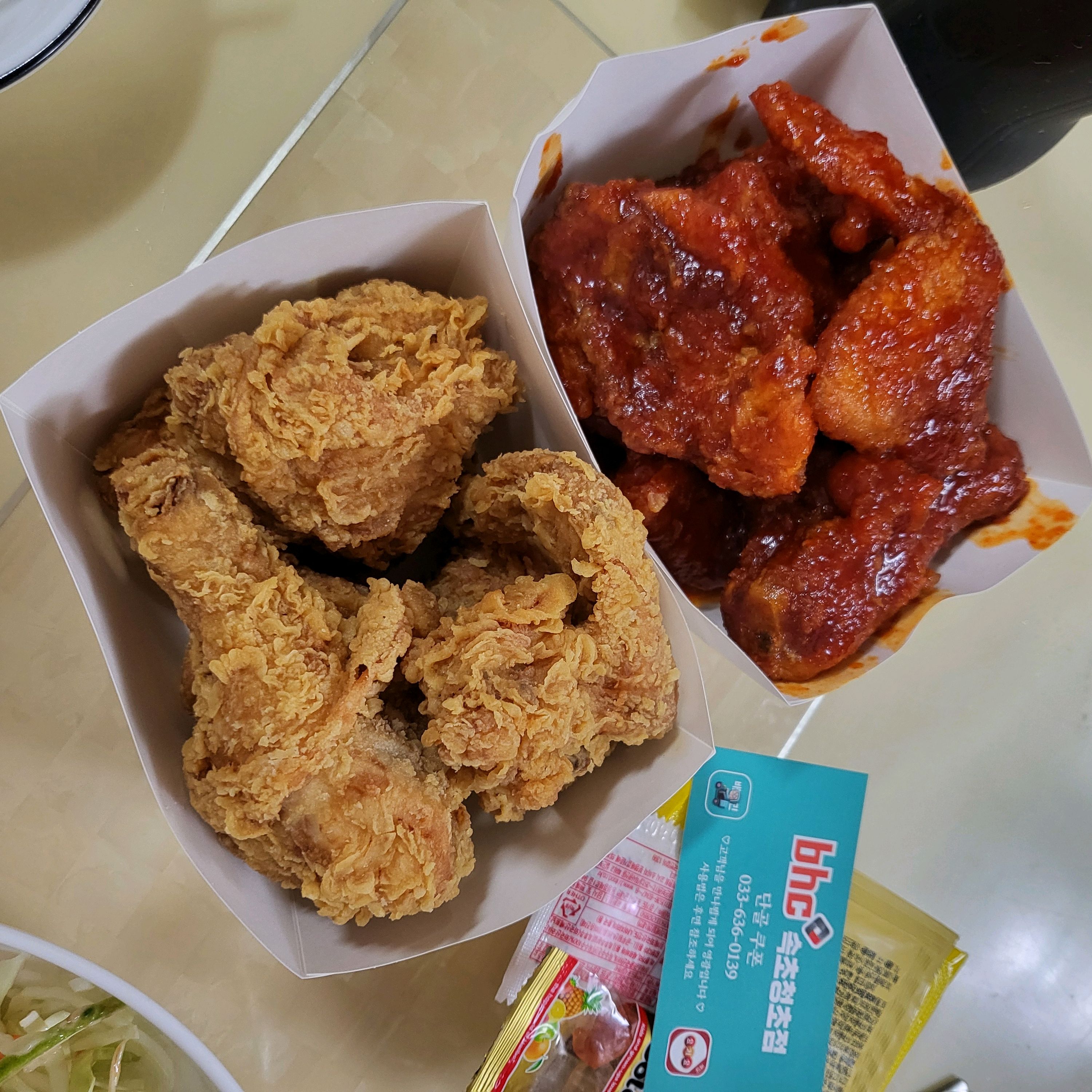 BHC치킨 속초청초점 10