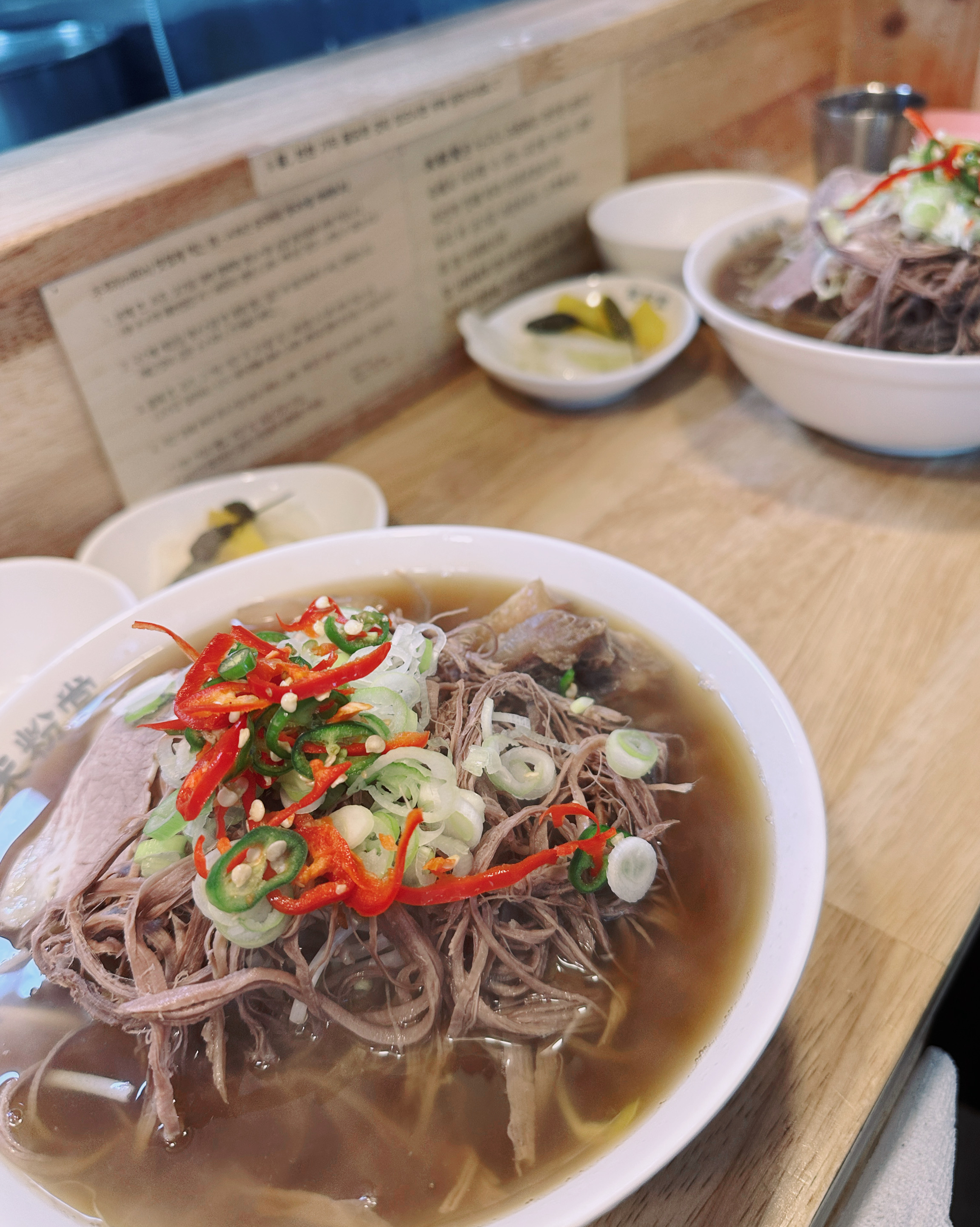 해장은 쌀국수가 진뤼인듯~ - 동탄 센트럴파크 맛집 미분당 동탄점