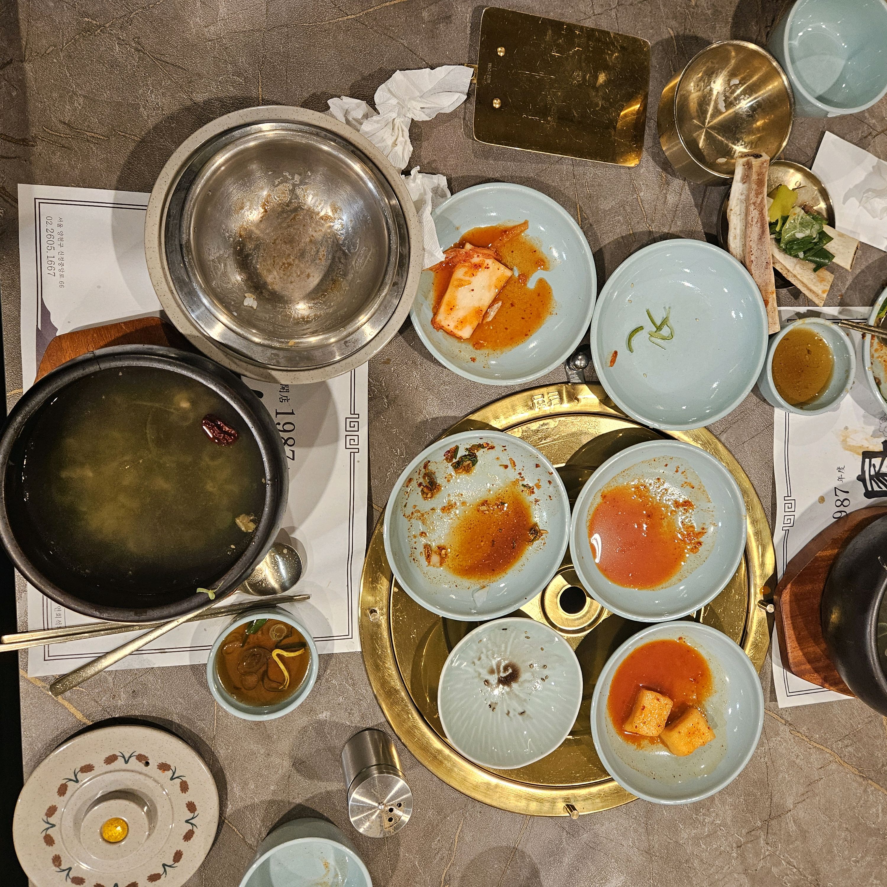 
서울시 양천구 신정동 맛집 대가