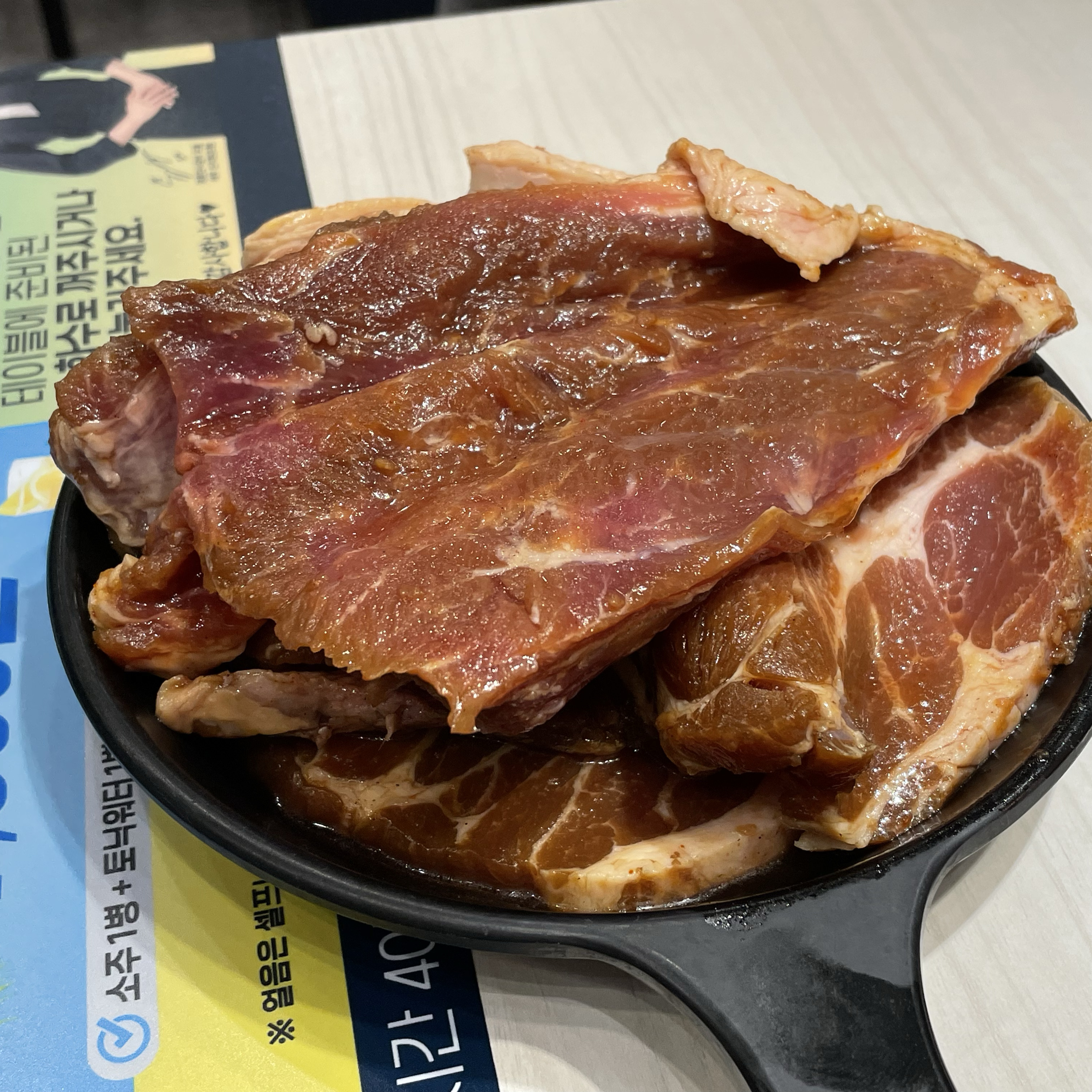 리뉴얼되고 더맛있어졌어요!! 종류도 다양하고 명륜진사갈비 인기 많은 이유를 알았네요👍🏻 - 송내역 맛집 명륜진사갈비 부천송내점