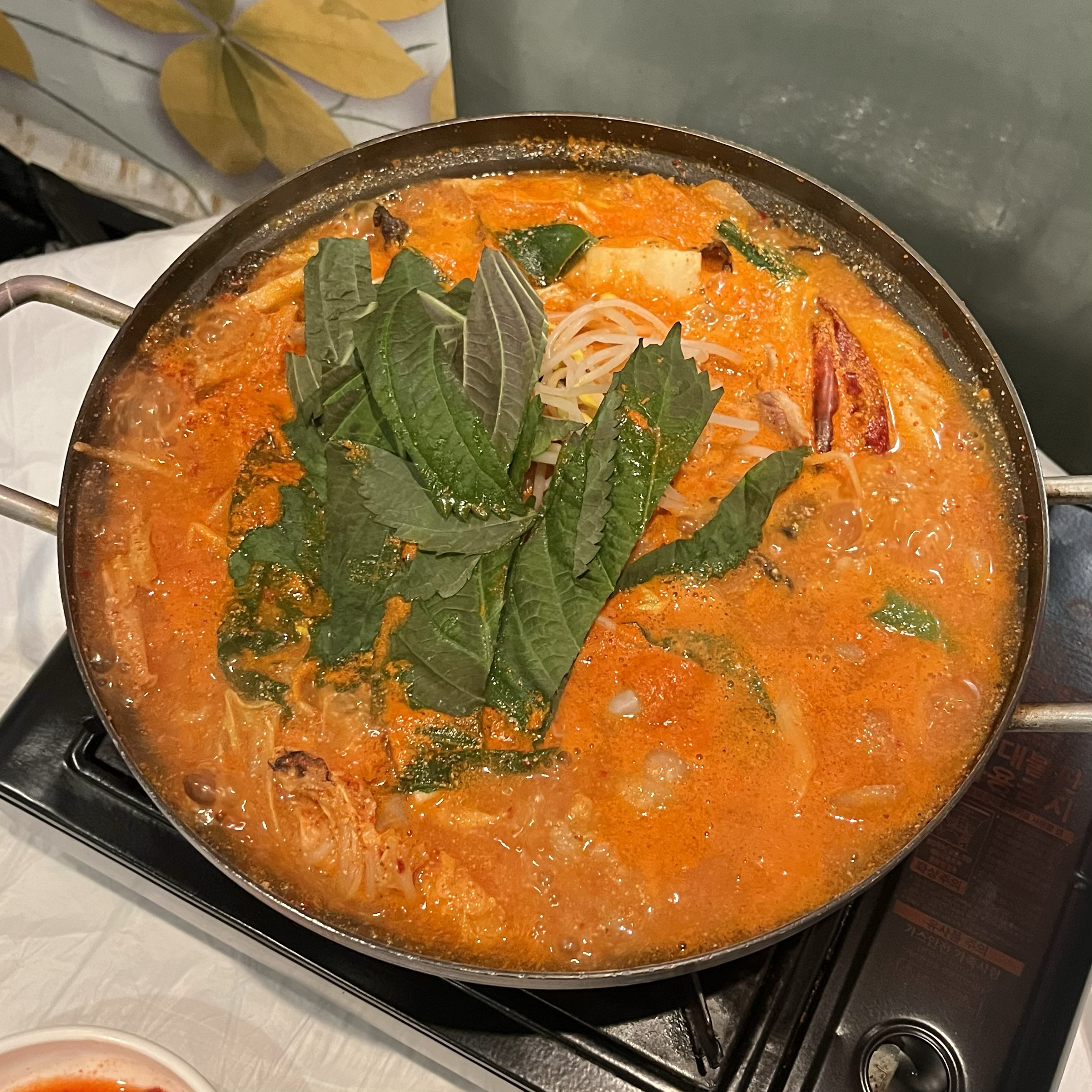 신림역 맛집 최곱창 내돈내산 찐리뷰