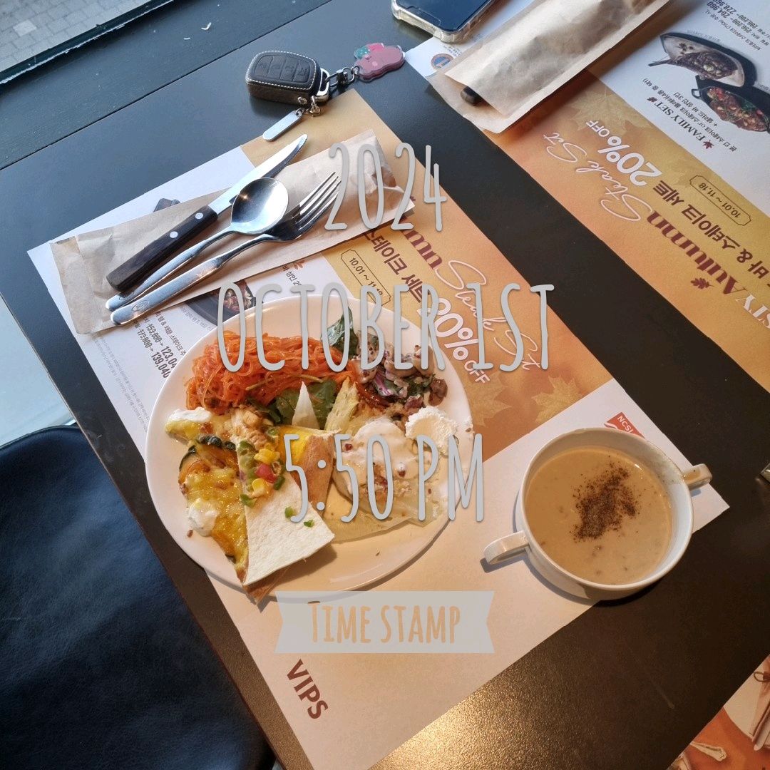
서울시 동작구 대방동 맛집 빕스 대방점