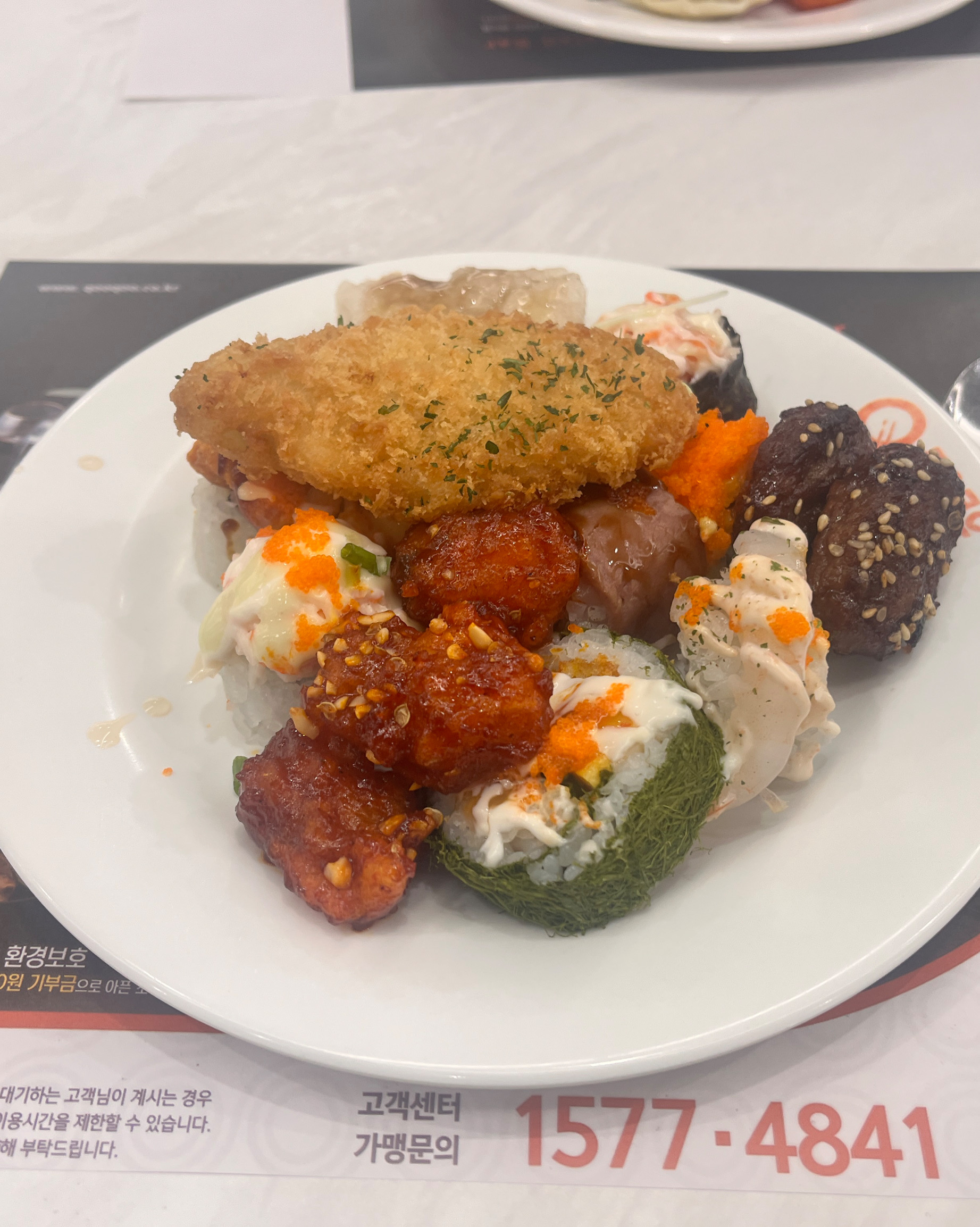 
서울시 동작구 신대방동 맛집 쿠우쿠우 골드 보라매공원점