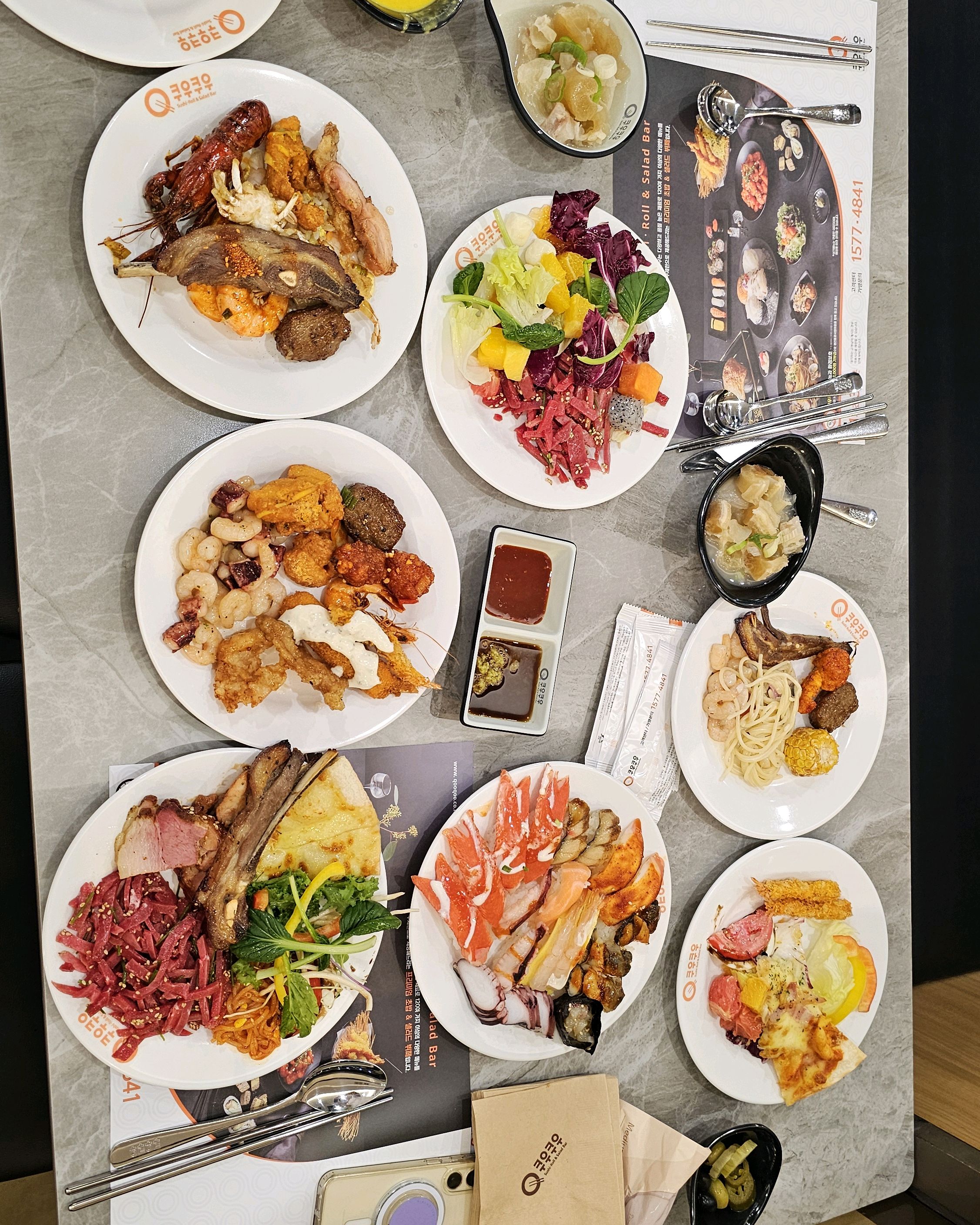 
연신내역식당 쿠우쿠우 연신내점