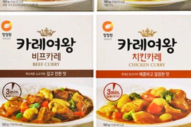이규성정형외과의원