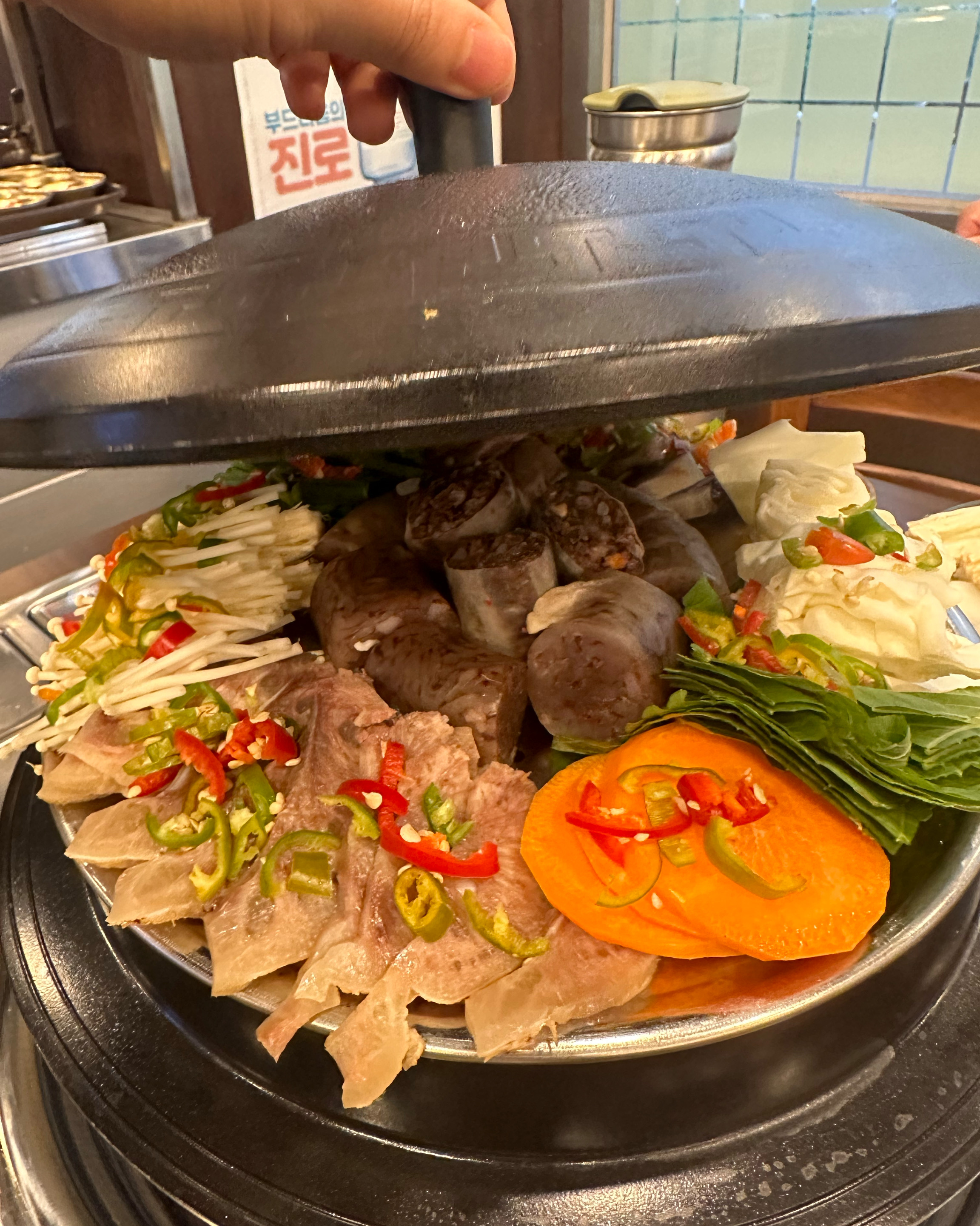 
서울시 동작구 노량진 맛집 정남옥 노량진점
