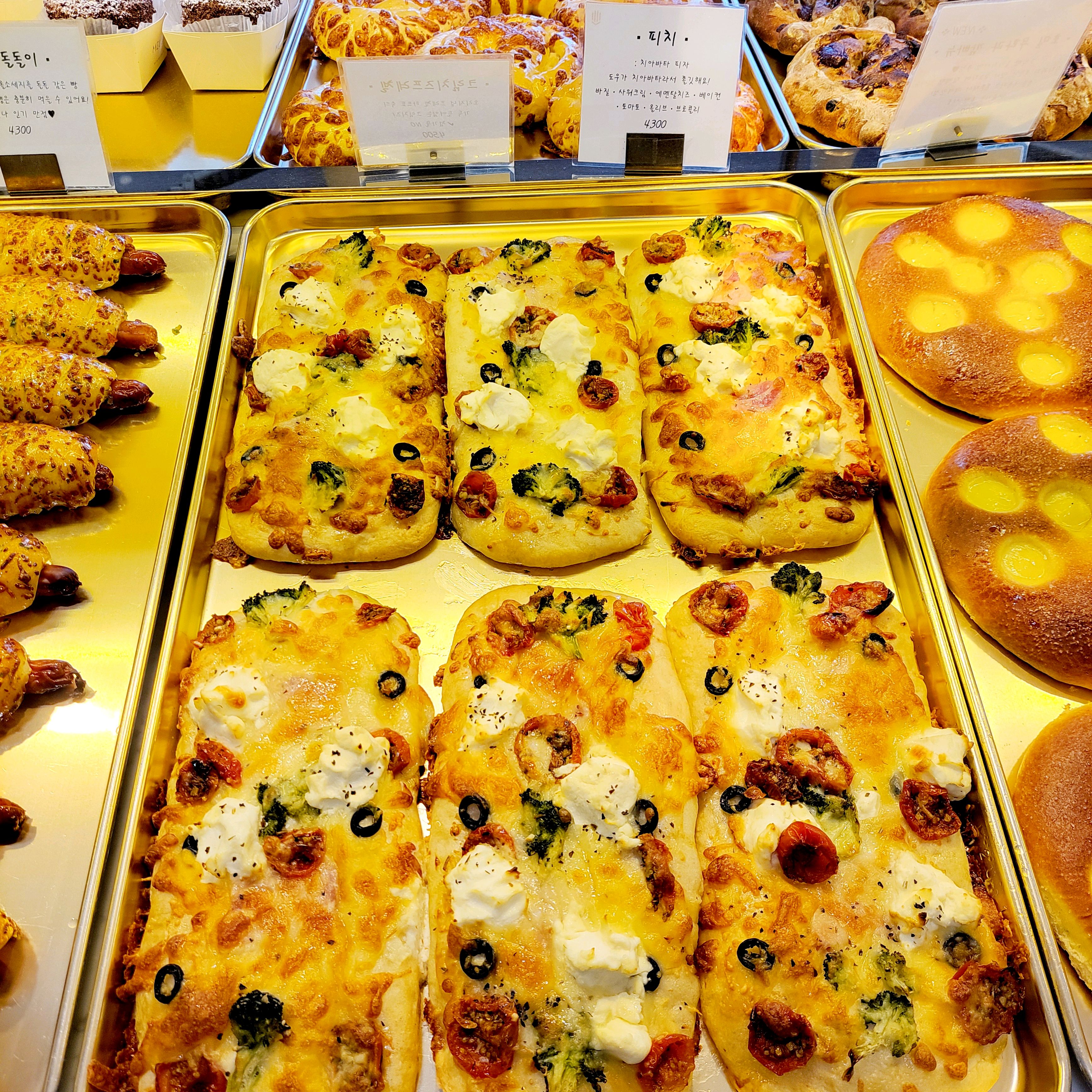 [김해 맛집 하이브레드] 직접 가본 로컬 리뷰