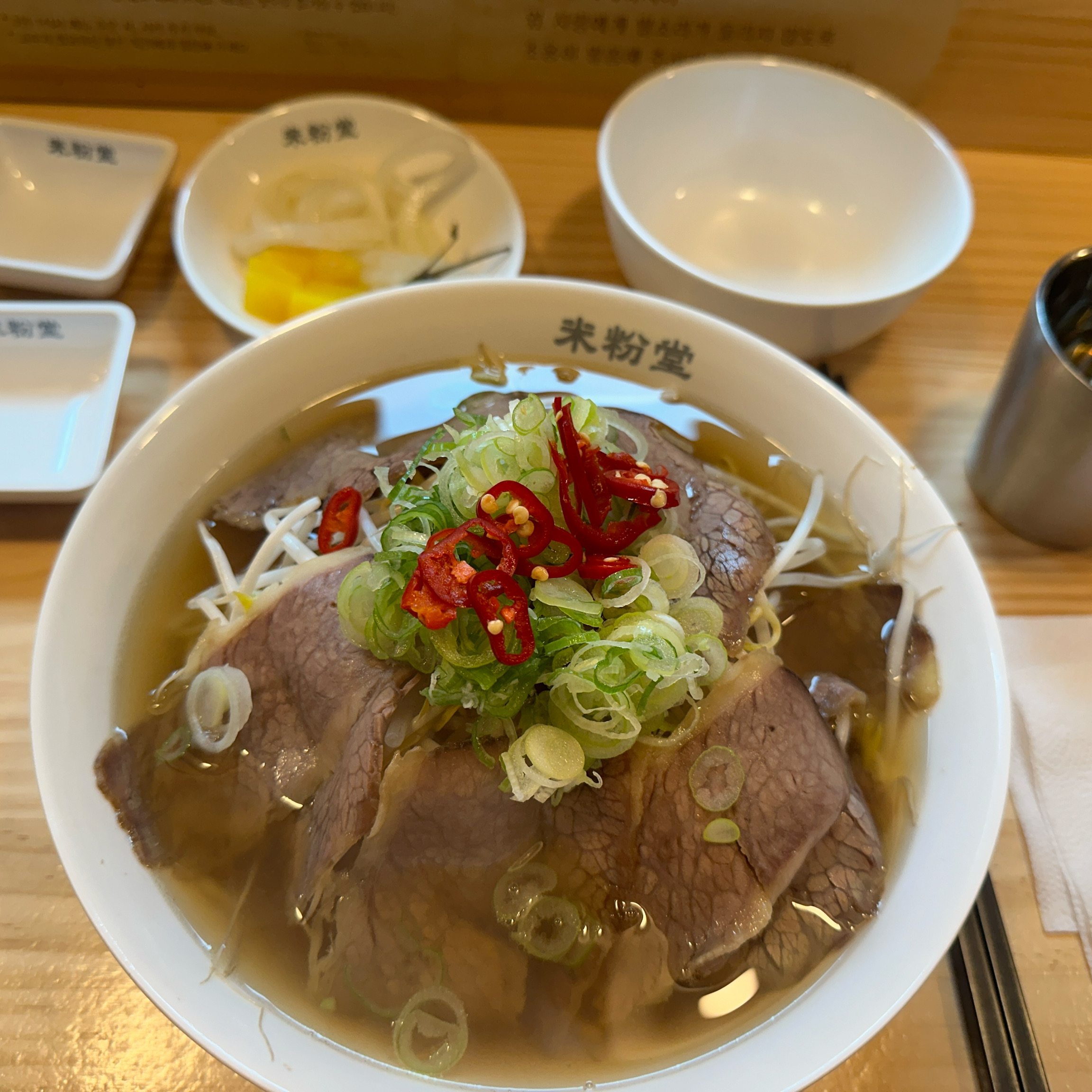 날씨가 흐려 친구와 방문했고 맛점했어요😋👍 - 대전 봉명동 맛집 미분당 유성온천역점
