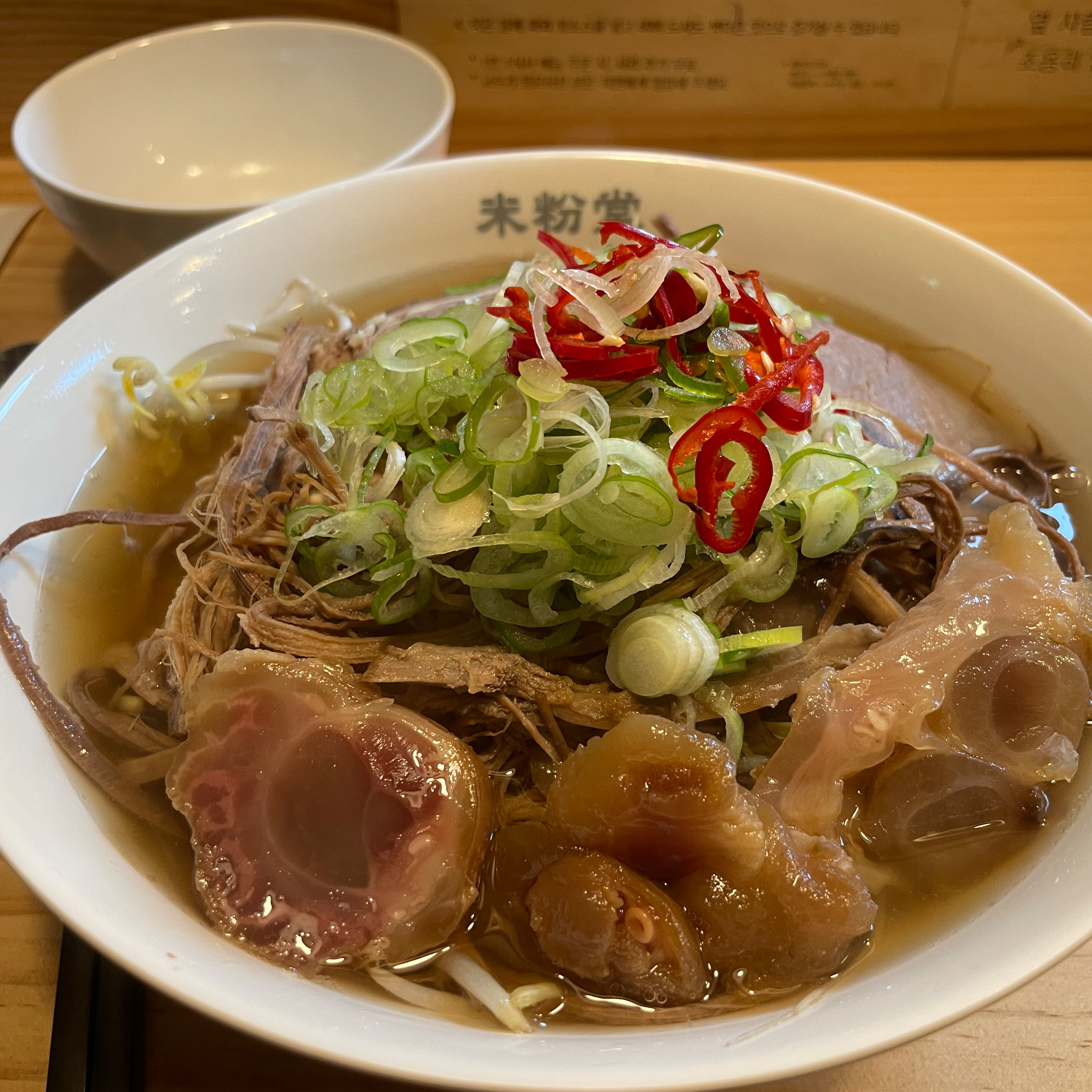 맛있어서 사리추가 필수인거같아요 - 대전 봉명동 맛집 미분당 유성온천역점