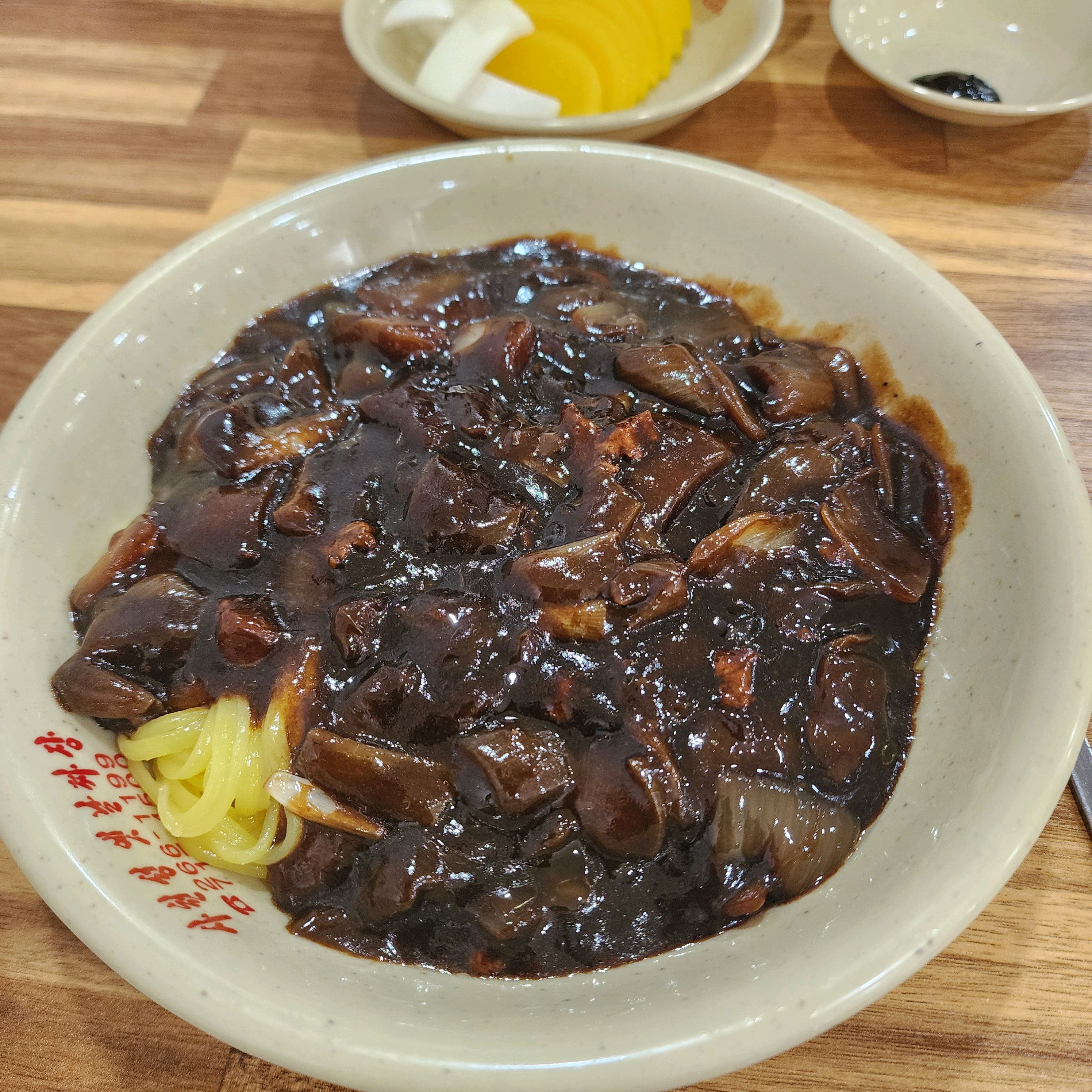 오리역 맛집 사천성옛날짜장 내돈내산 방문리뷰