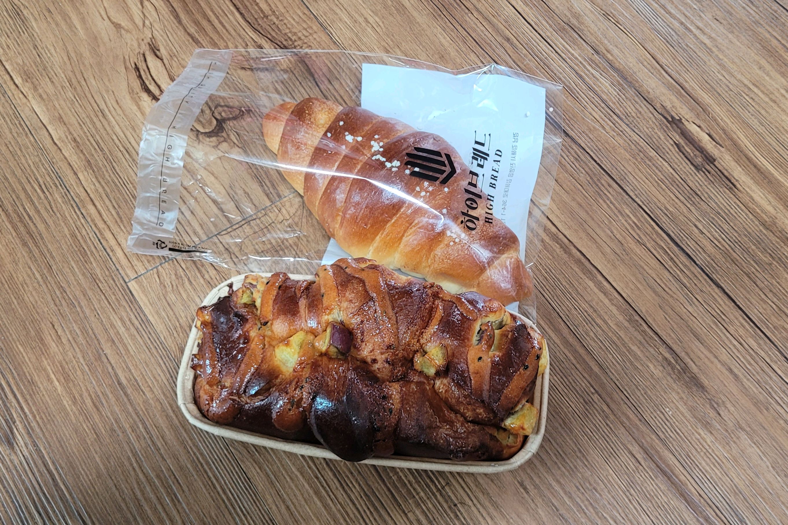 [김해 맛집 하이브레드] 직접 가본 로컬 리뷰