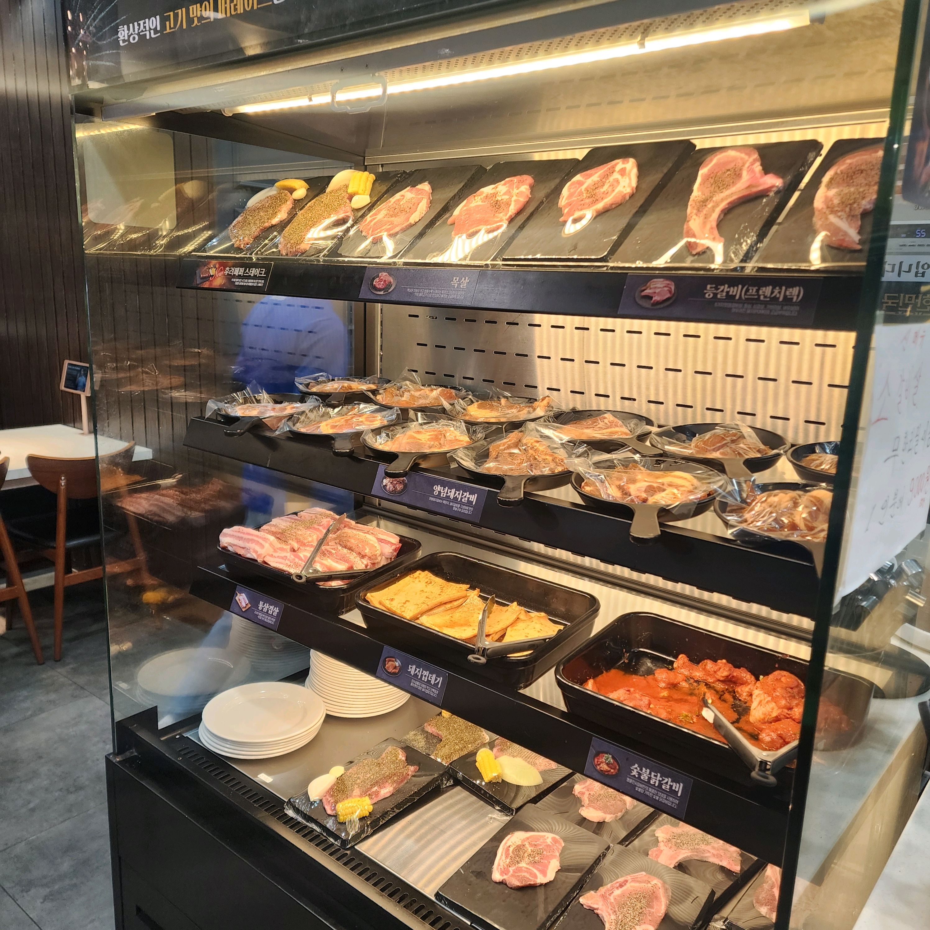 명륜 송산역점 진짜최고예요👍 - 의정부 용현동 맛집 명륜진사갈비 의정부송산역점