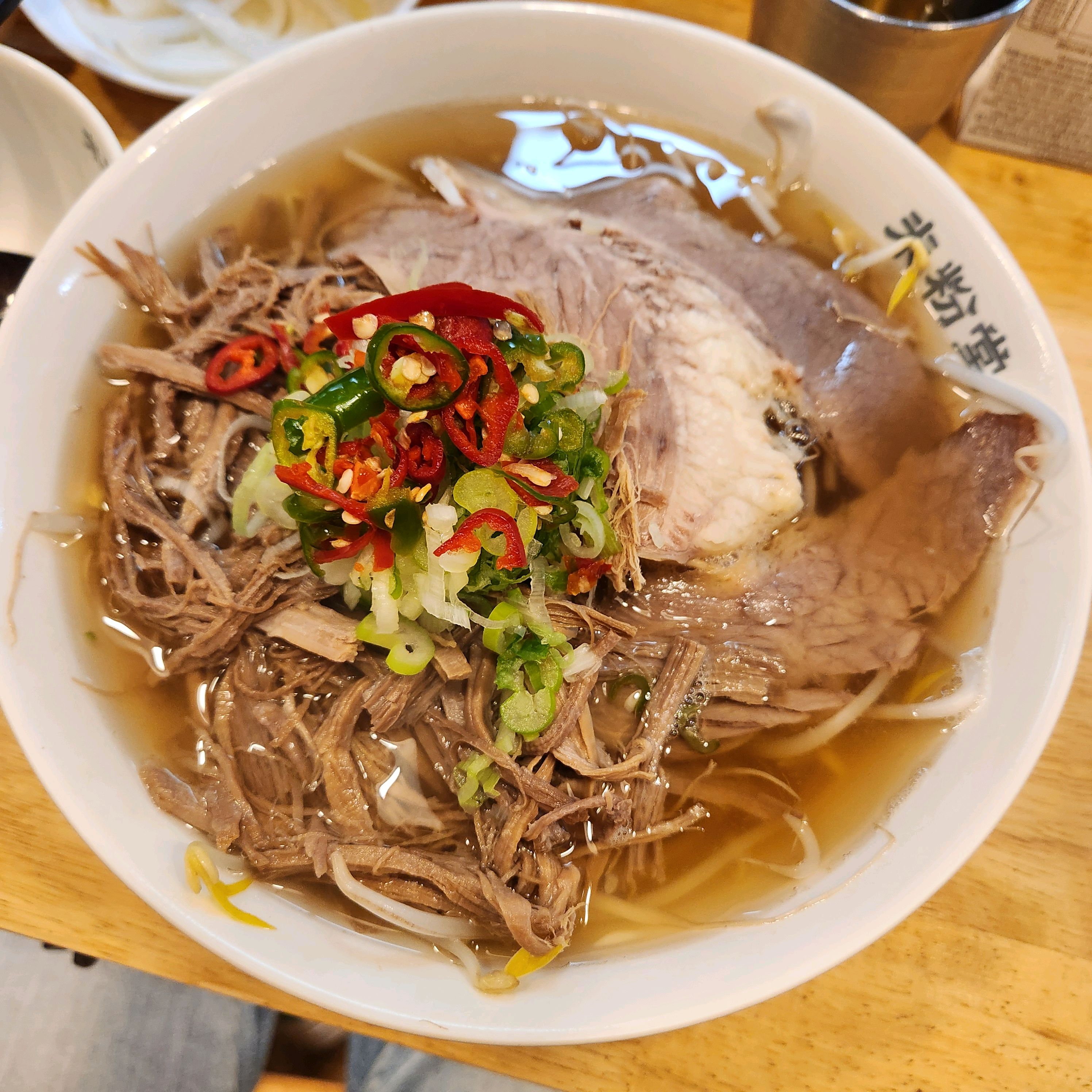 차돌하고 차돌양지반반 쌀국수 하나씩 시켰어요 - 부산 서면 맛집 미분당 서면점