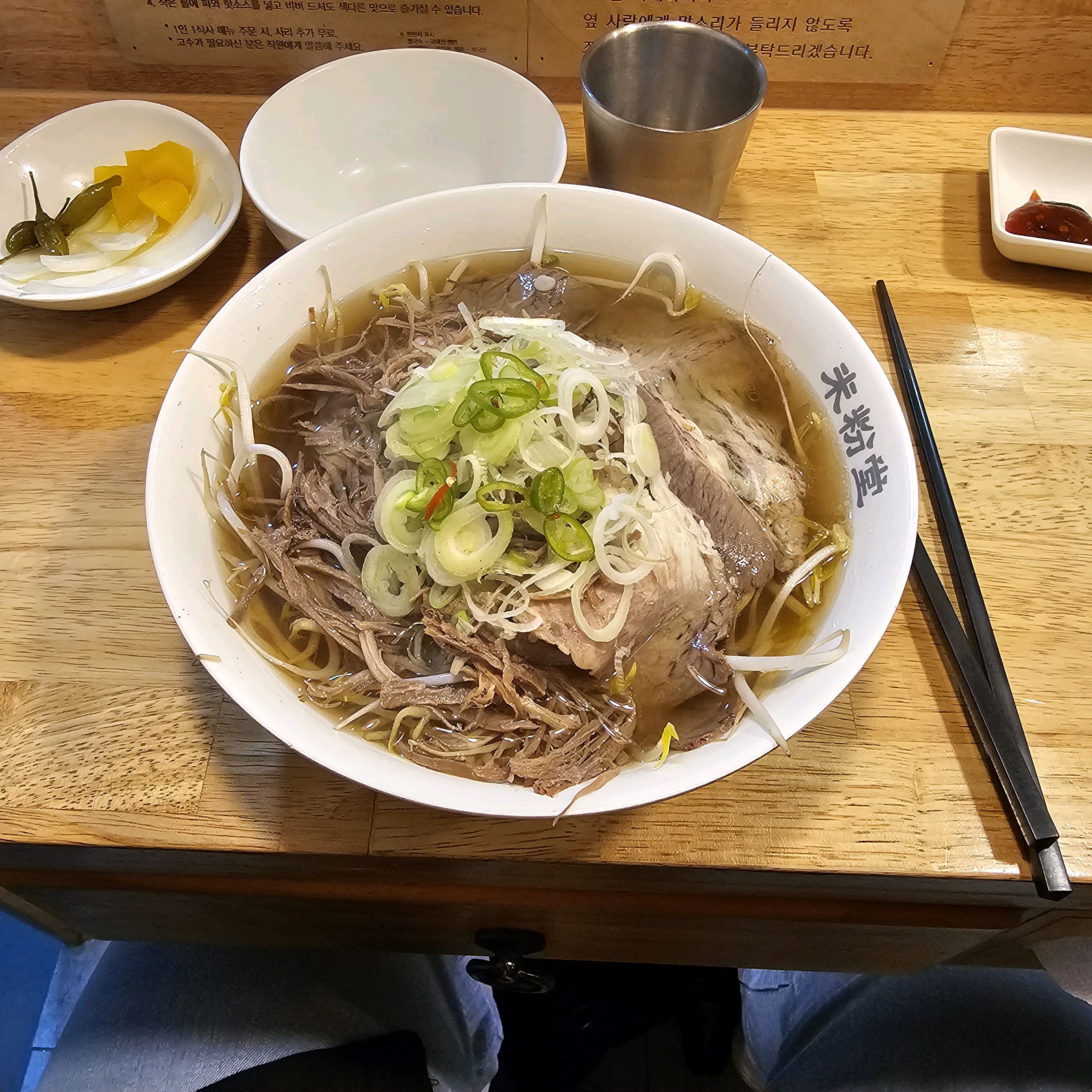 미분당 자체를 처음 가봤는데 웬걸 진짜 맛있네요.. 혼자 먹으러 가도 좋을 거 같고 조용해