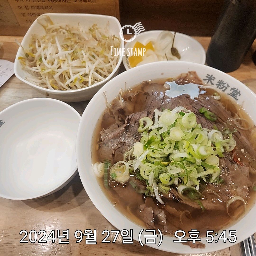 조용하고 음식에 집중할수 있어 좋아요. - 이수역 맛집 미분당 이수점