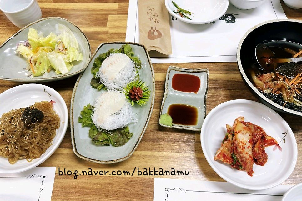[인천공항 맛집 을왕리 나루한정식] 직접 가본 로컬 리뷰