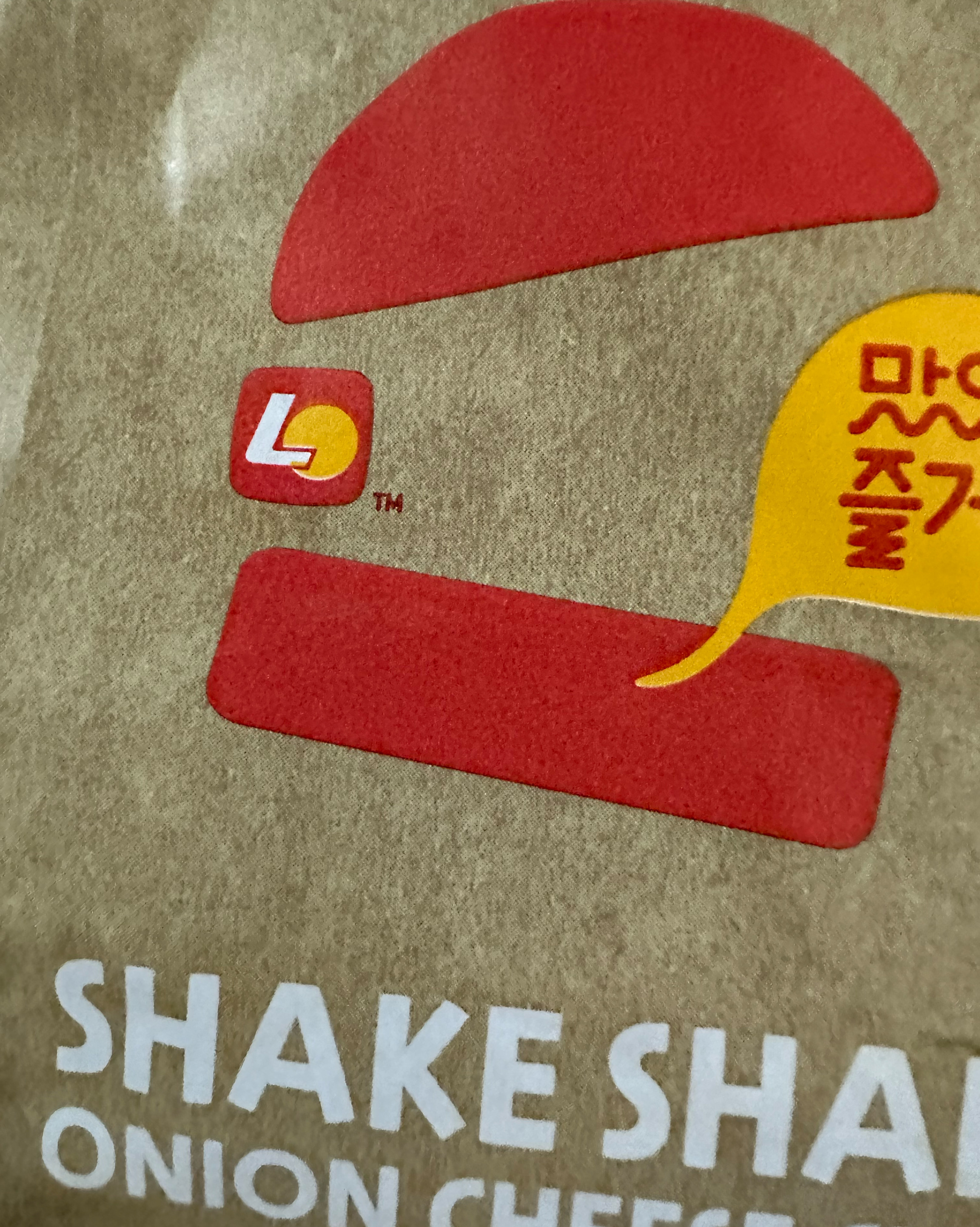 
천안역식당 롯데리아 천안역점